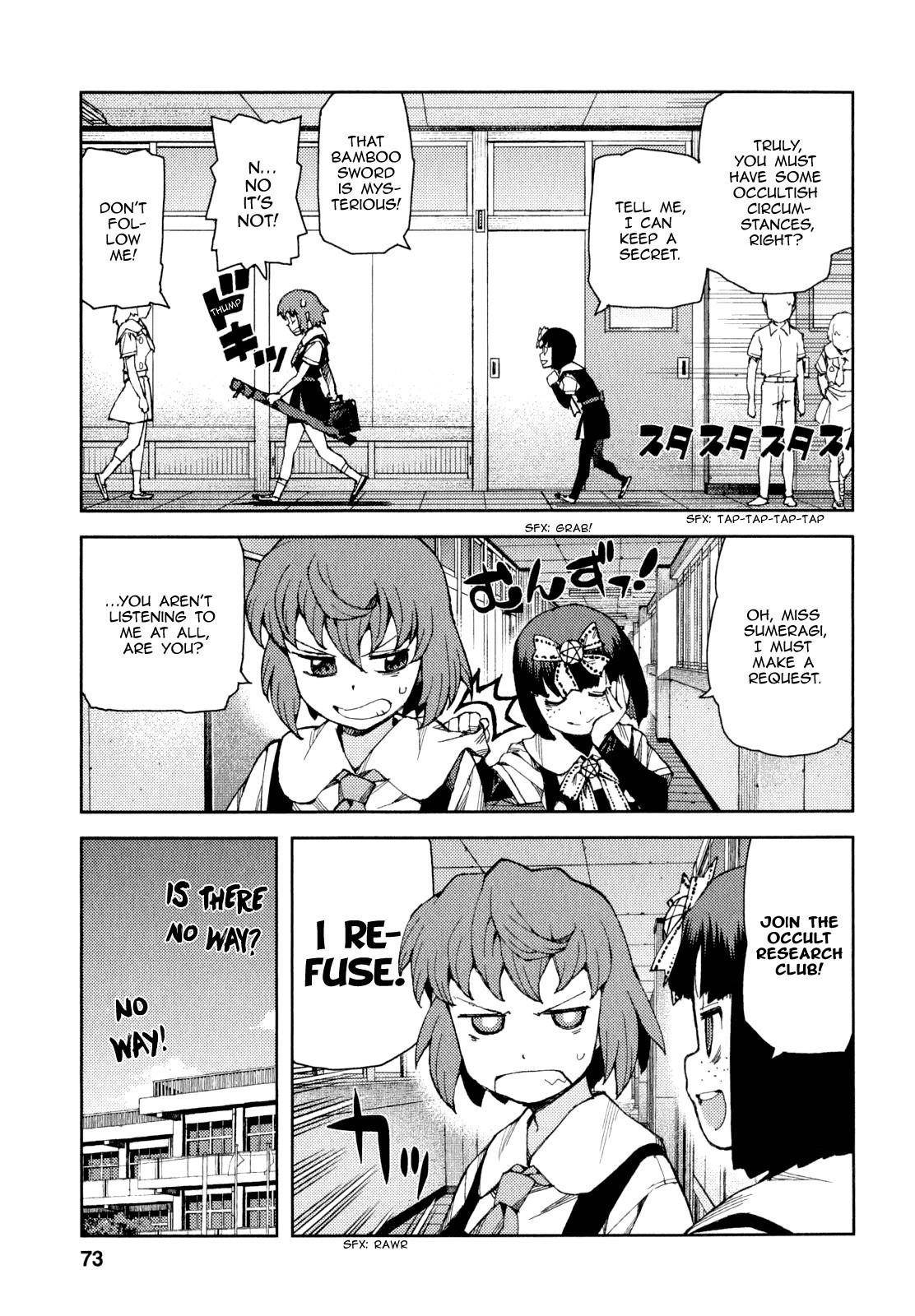 Tsugumomo Chapter 64 - Page 7 in English