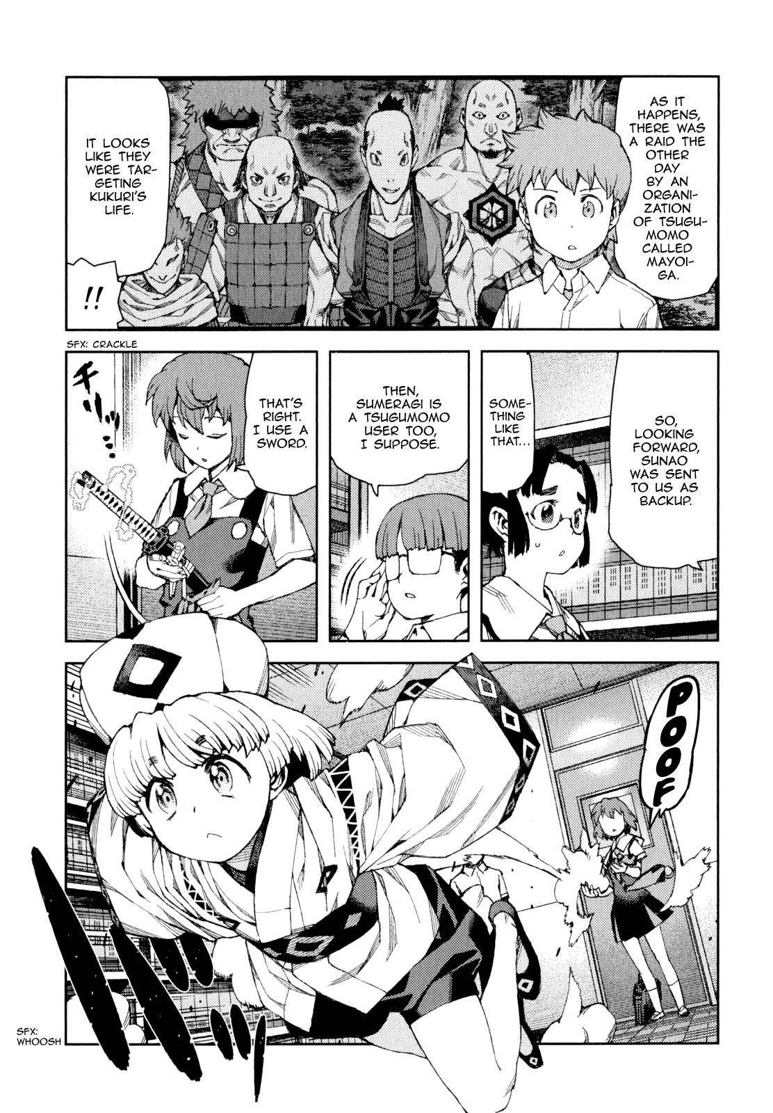 Tsugumomo Chapter 64 - Page 9 in English