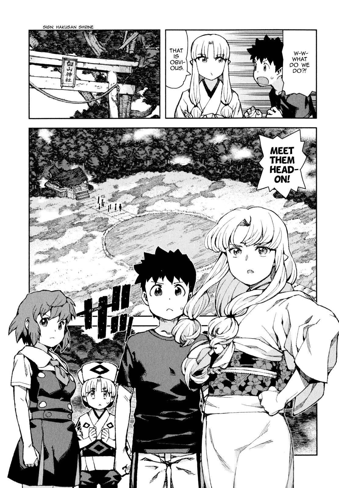 Tsugumomo Chapter 65 - Page 11 in English