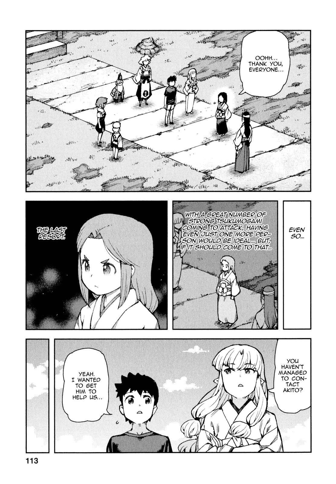 Tsugumomo Chapter 65 - Page 13 in English