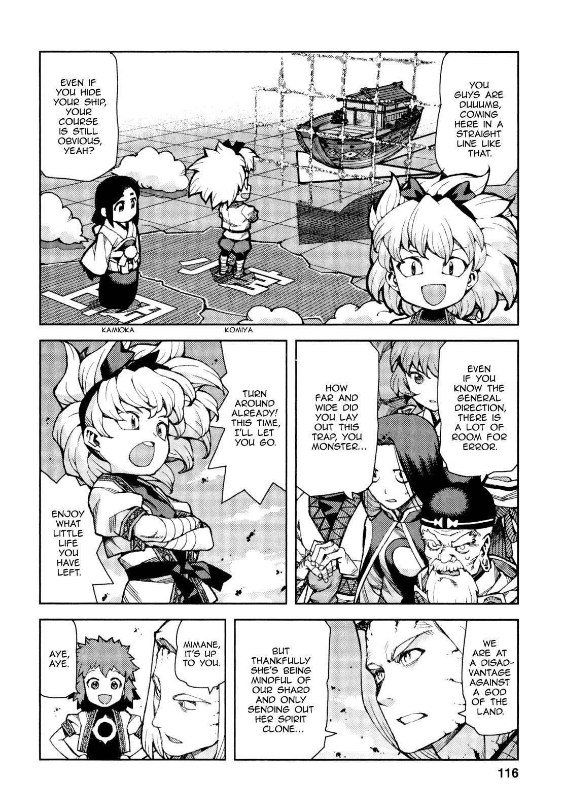 Tsugumomo Chapter 65 - Page 16 in English