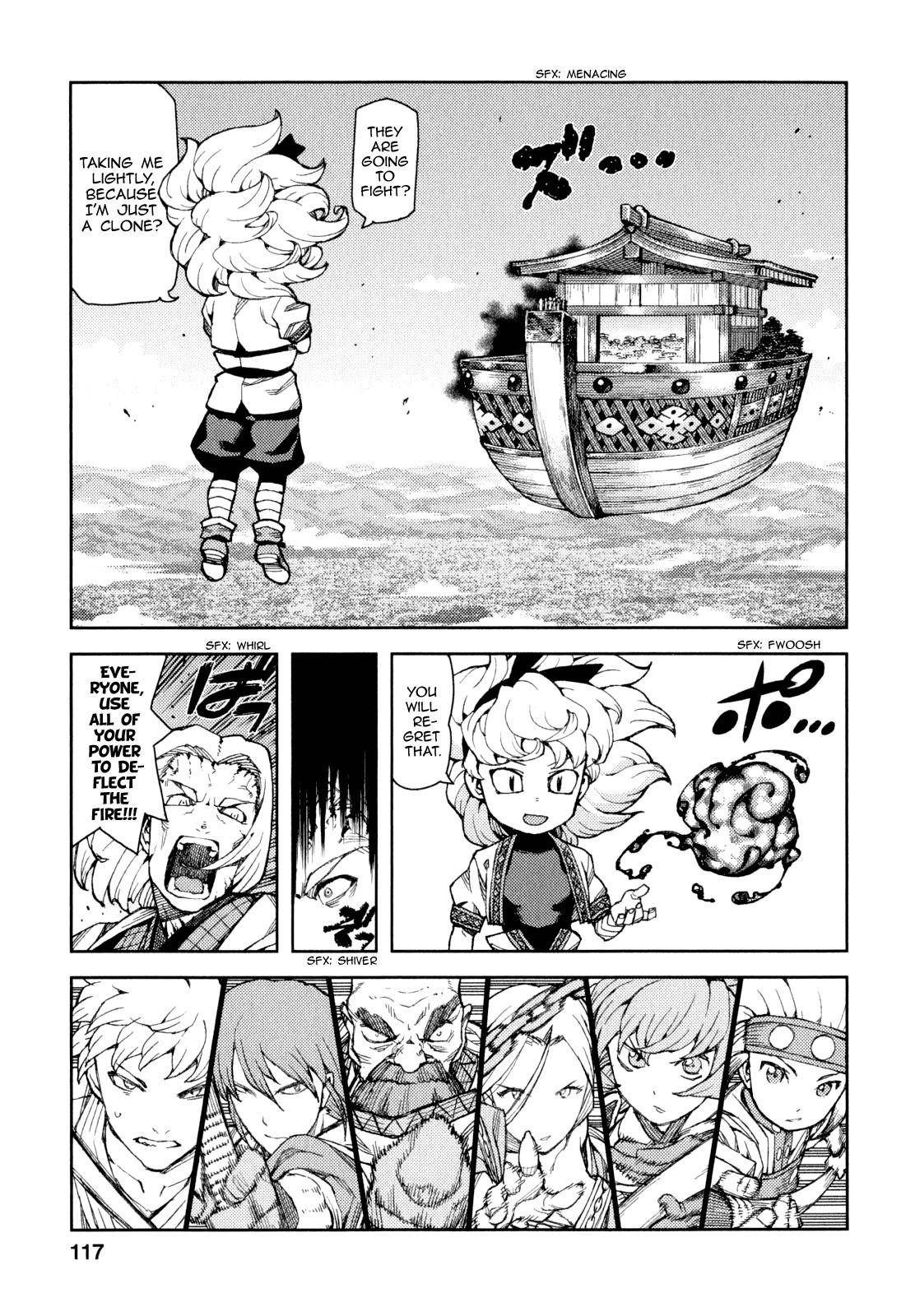 Tsugumomo Chapter 65 - Page 17 in English
