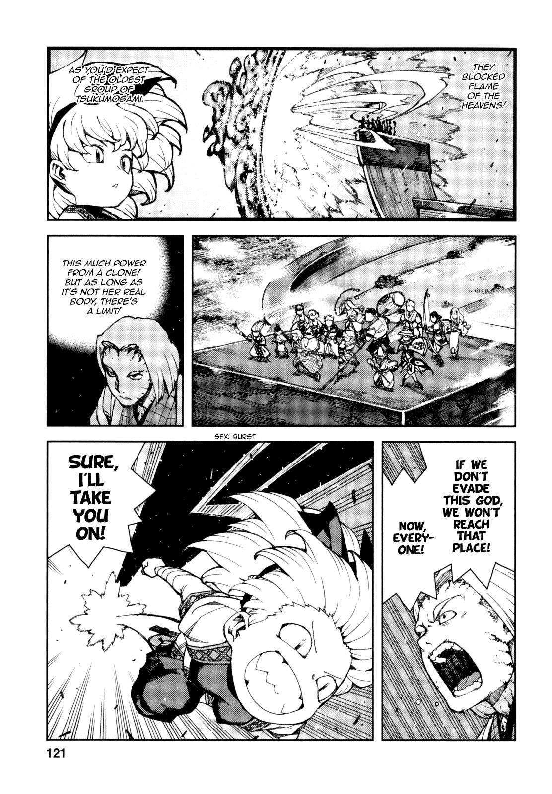 Tsugumomo Chapter 65 - Page 20 in English