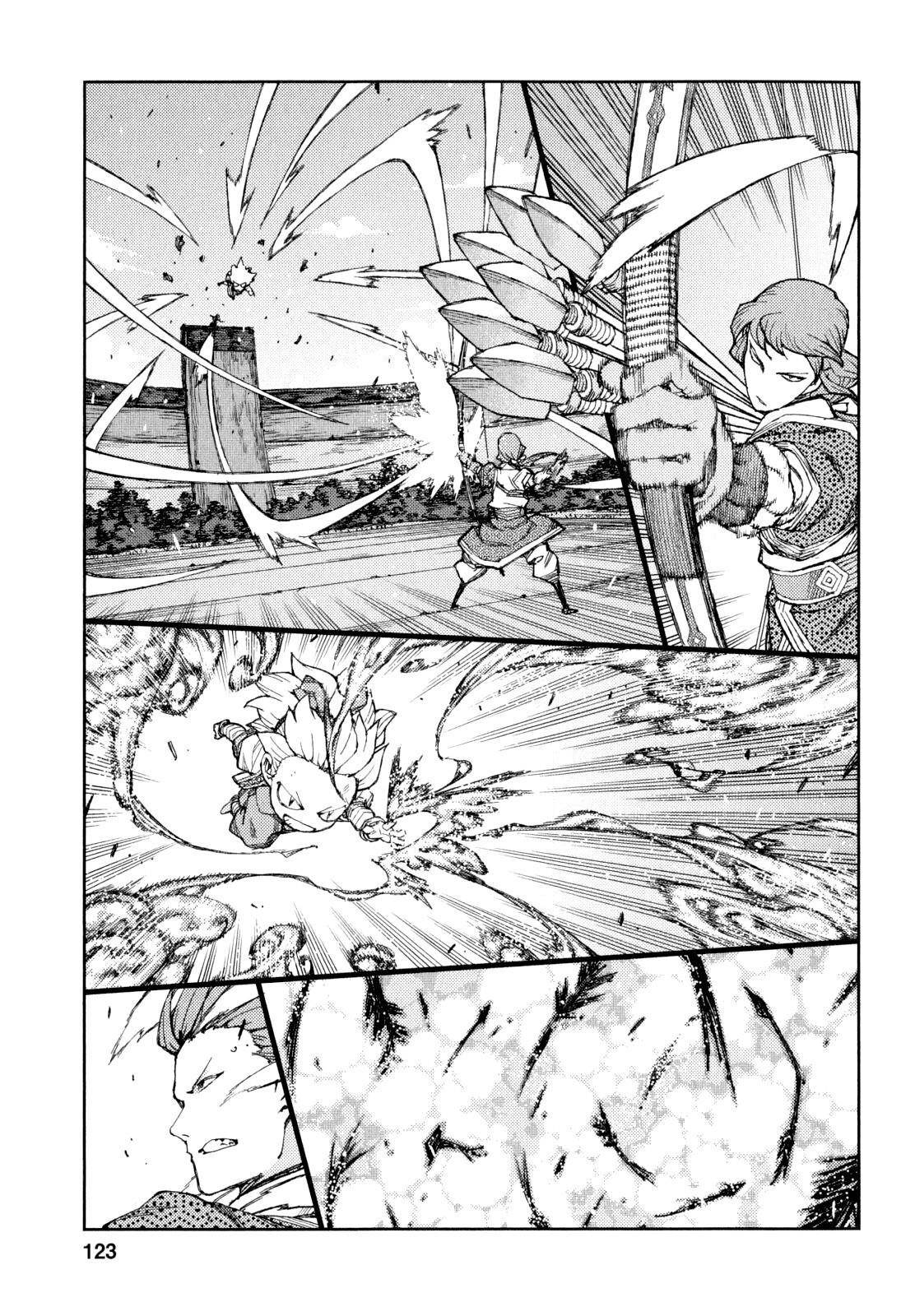 Tsugumomo Chapter 65 - Page 22 in English