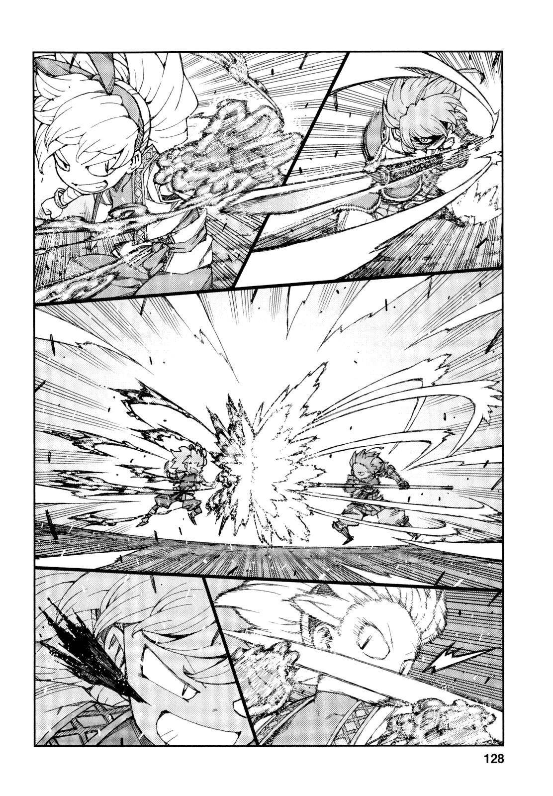 Tsugumomo Chapter 65 - Page 27 in English