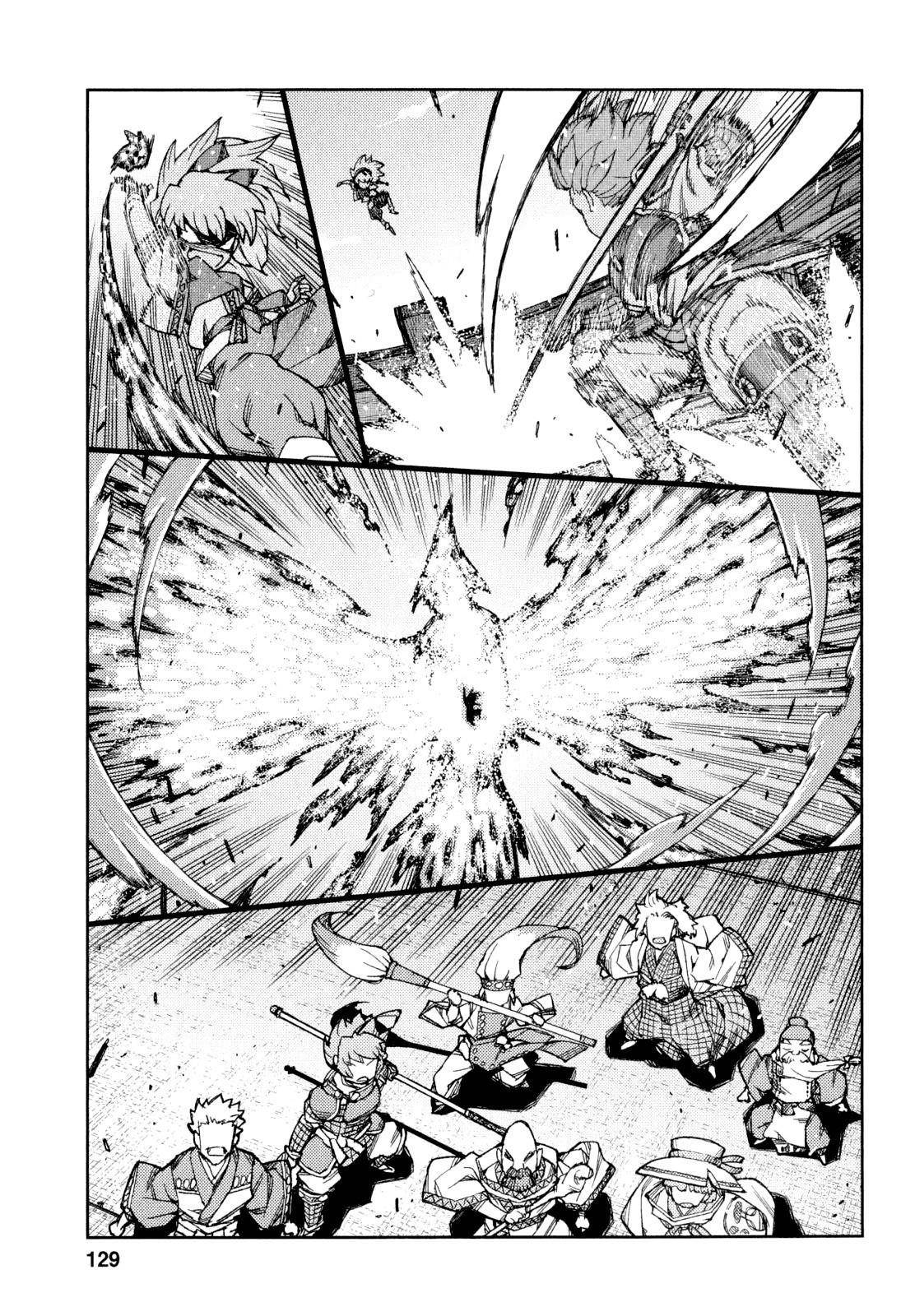 Tsugumomo Chapter 65 - Page 28 in English