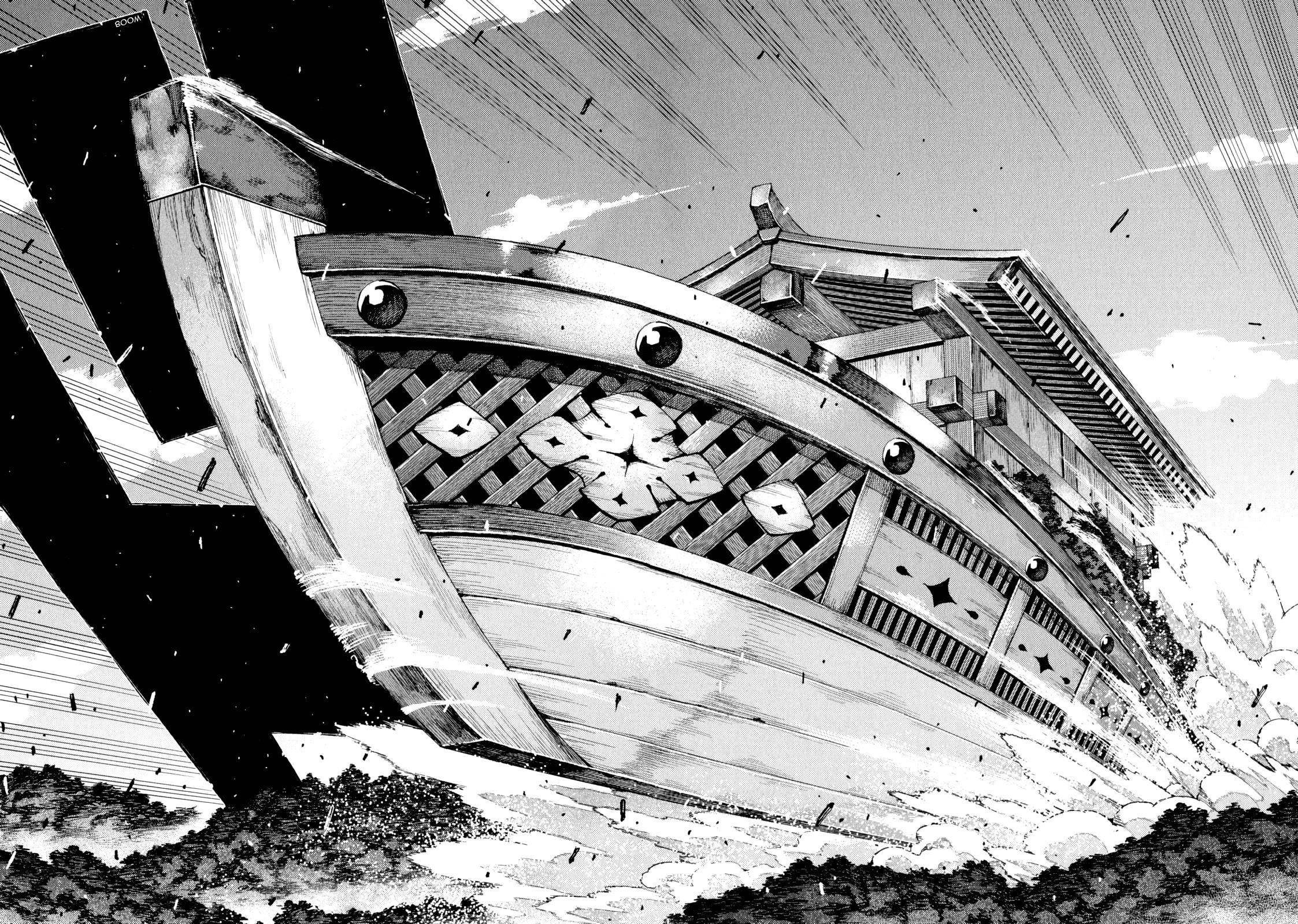 Tsugumomo Chapter 65 - Page 7 in English