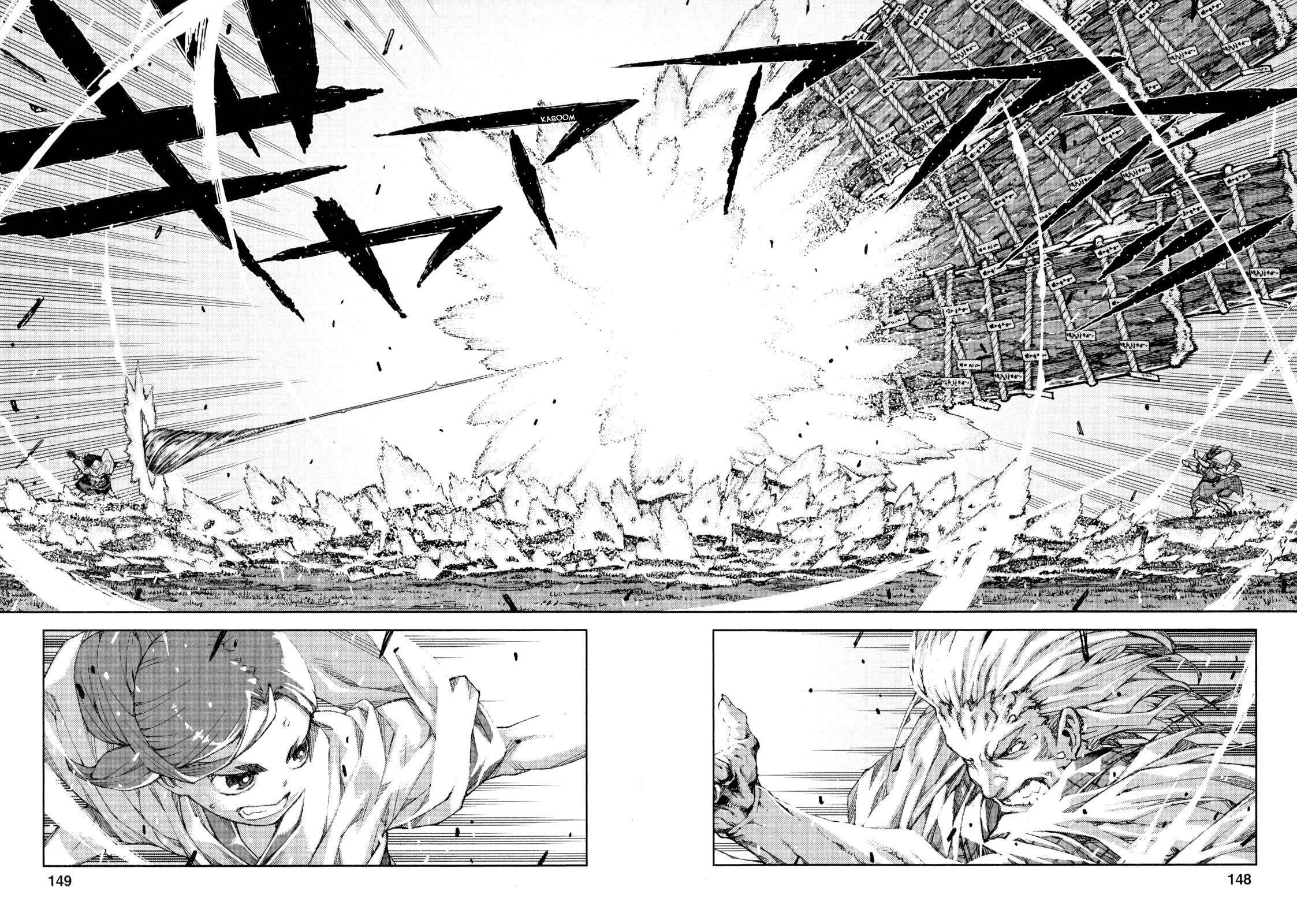 Tsugumomo Chapter 66 - Page 11 in English
