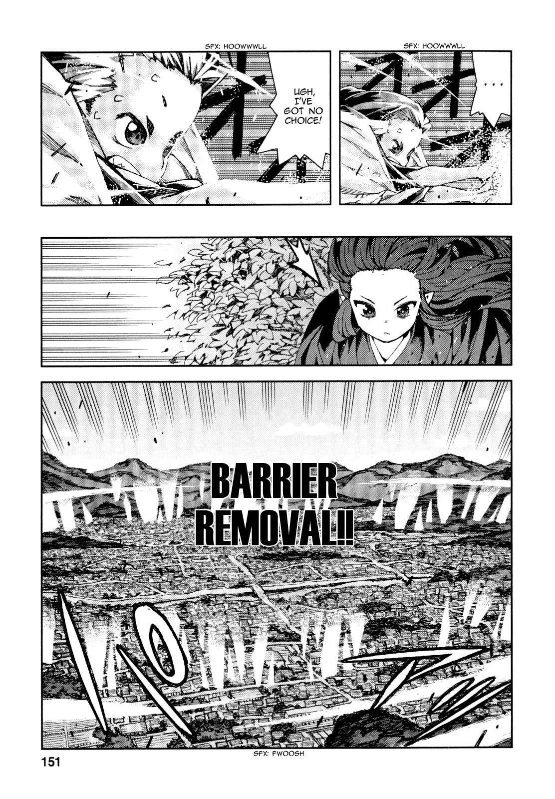 Tsugumomo Chapter 66 - Page 13 in English