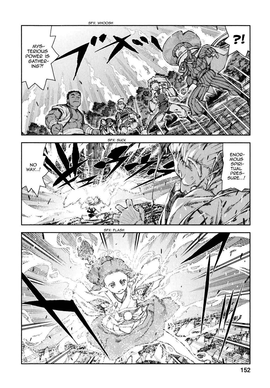 Tsugumomo Chapter 66 - Page 14 in English