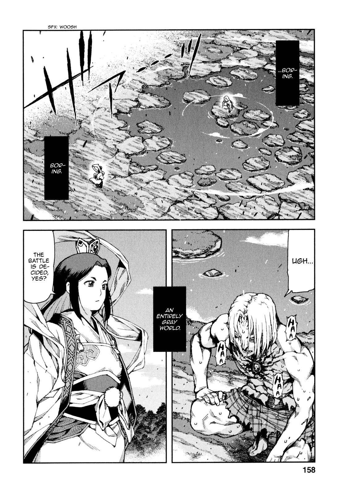 Tsugumomo Chapter 66 - Page 19 in English