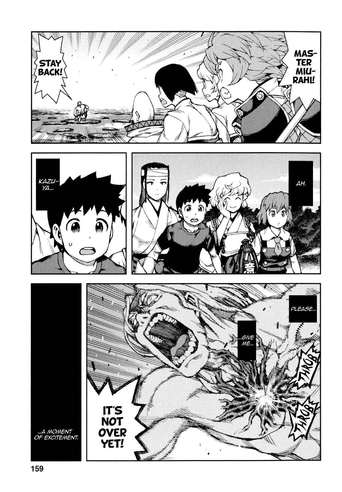 Tsugumomo Chapter 66 - Page 20 in English