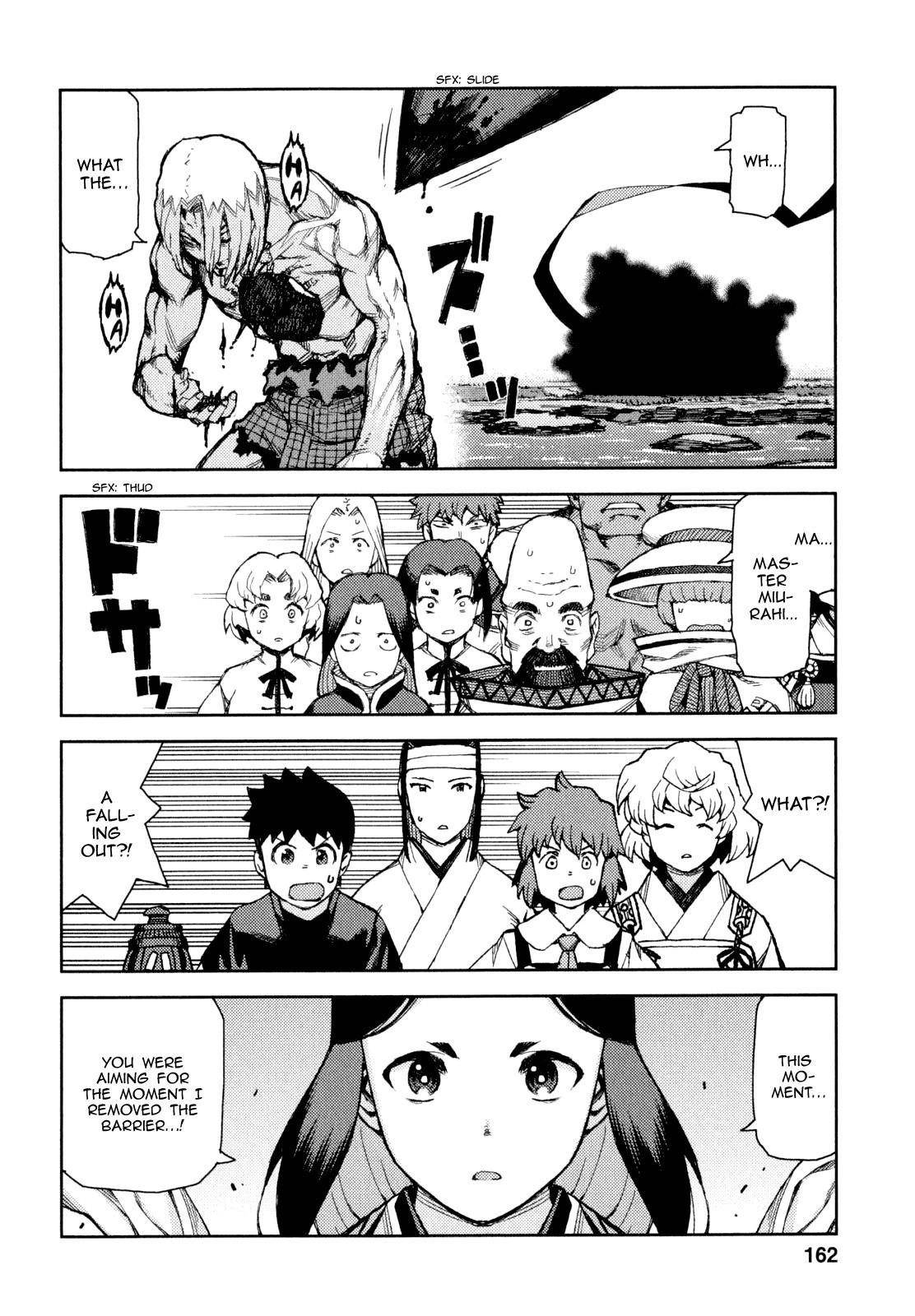 Tsugumomo Chapter 66 - Page 23 in English