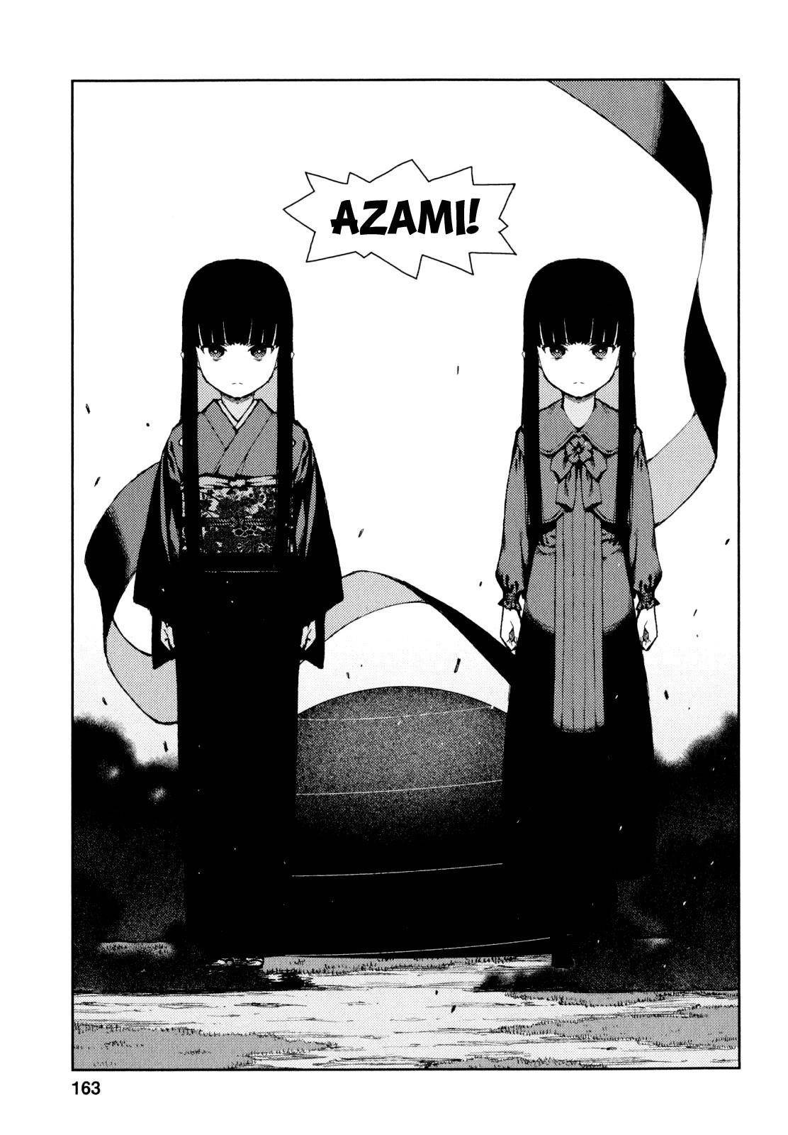 Tsugumomo Chapter 66 - Page 24 in English