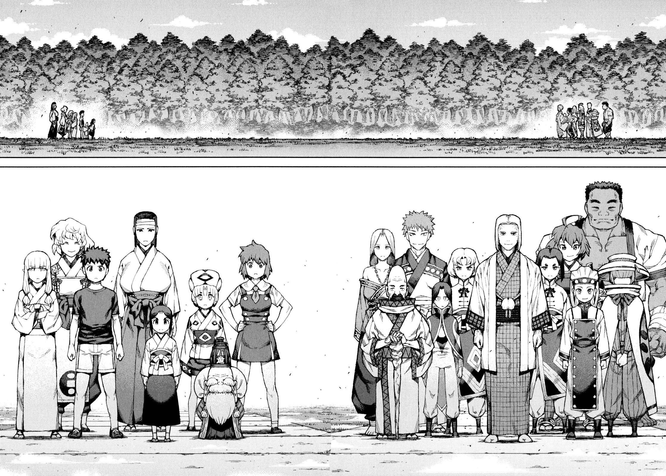 Tsugumomo Chapter 66 - Page 5 in English