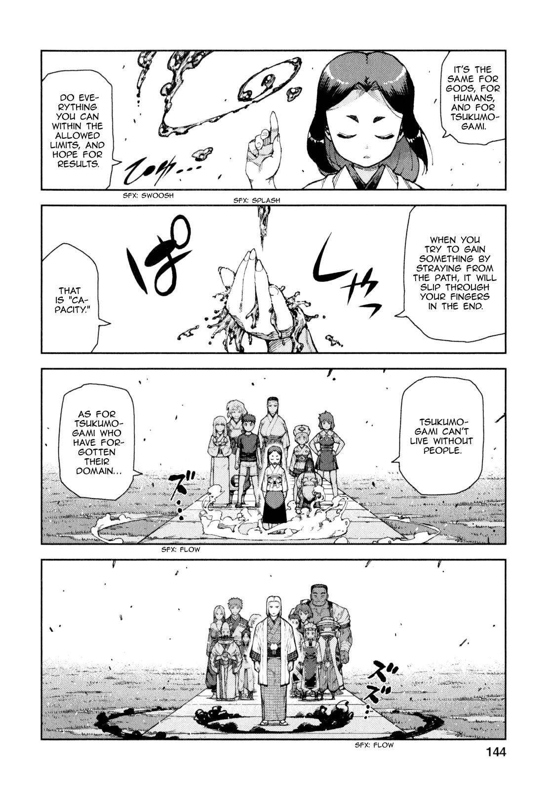 Tsugumomo Chapter 66 - Page 8 in English