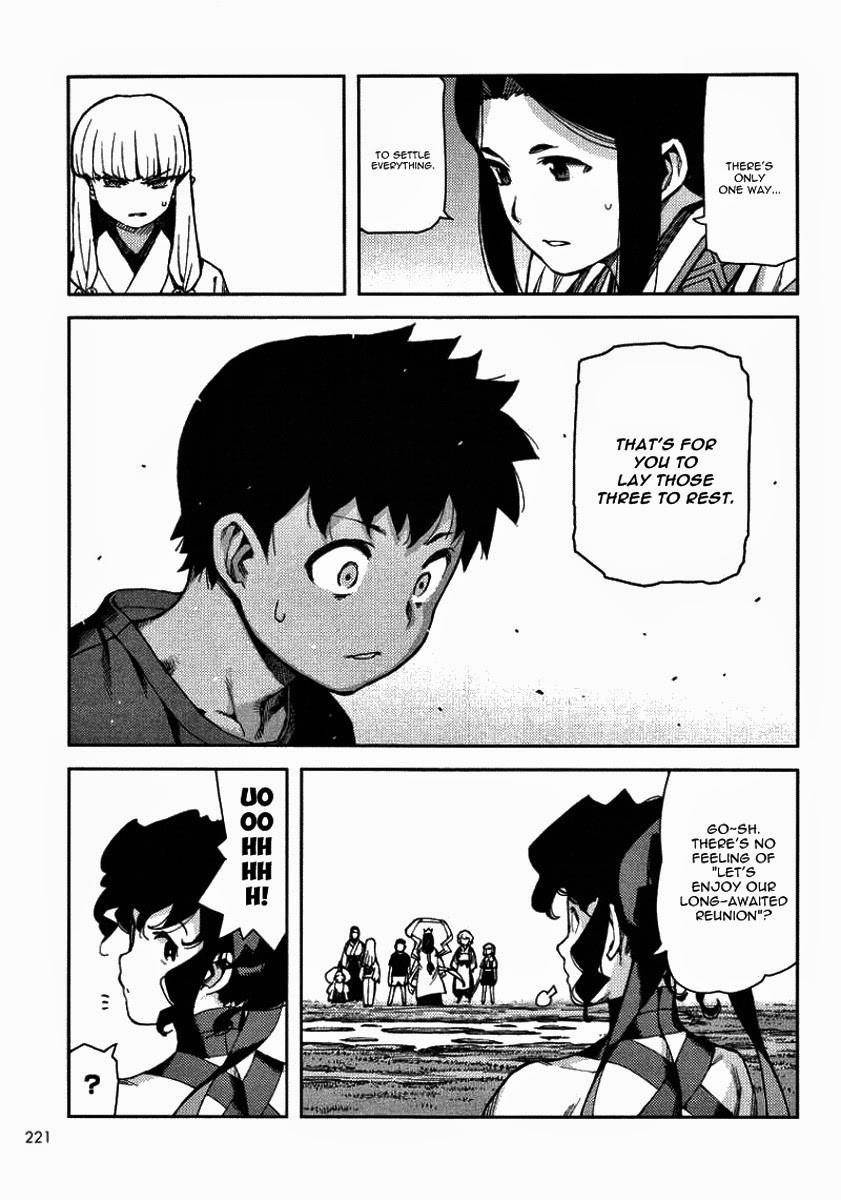 Tsugumomo Chapter 67 - Page 21 in English