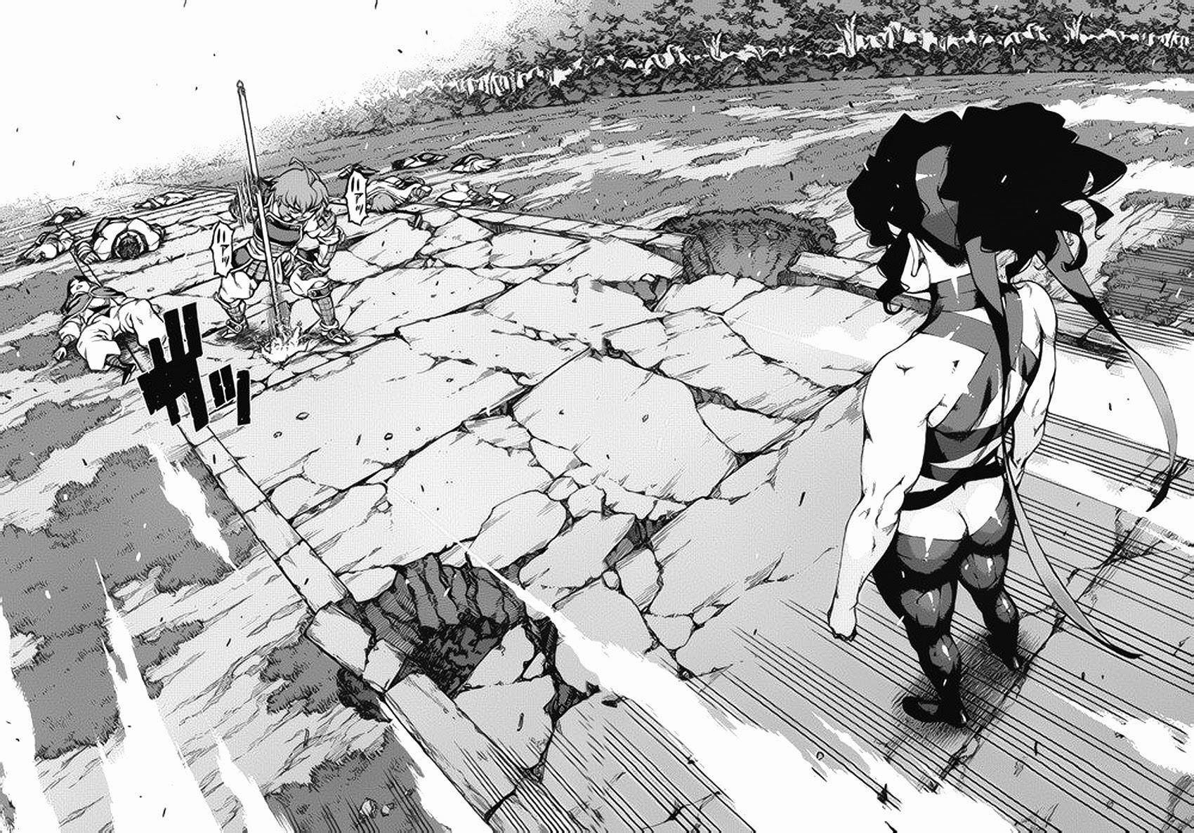 Tsugumomo Chapter 67 - Page 24 in English