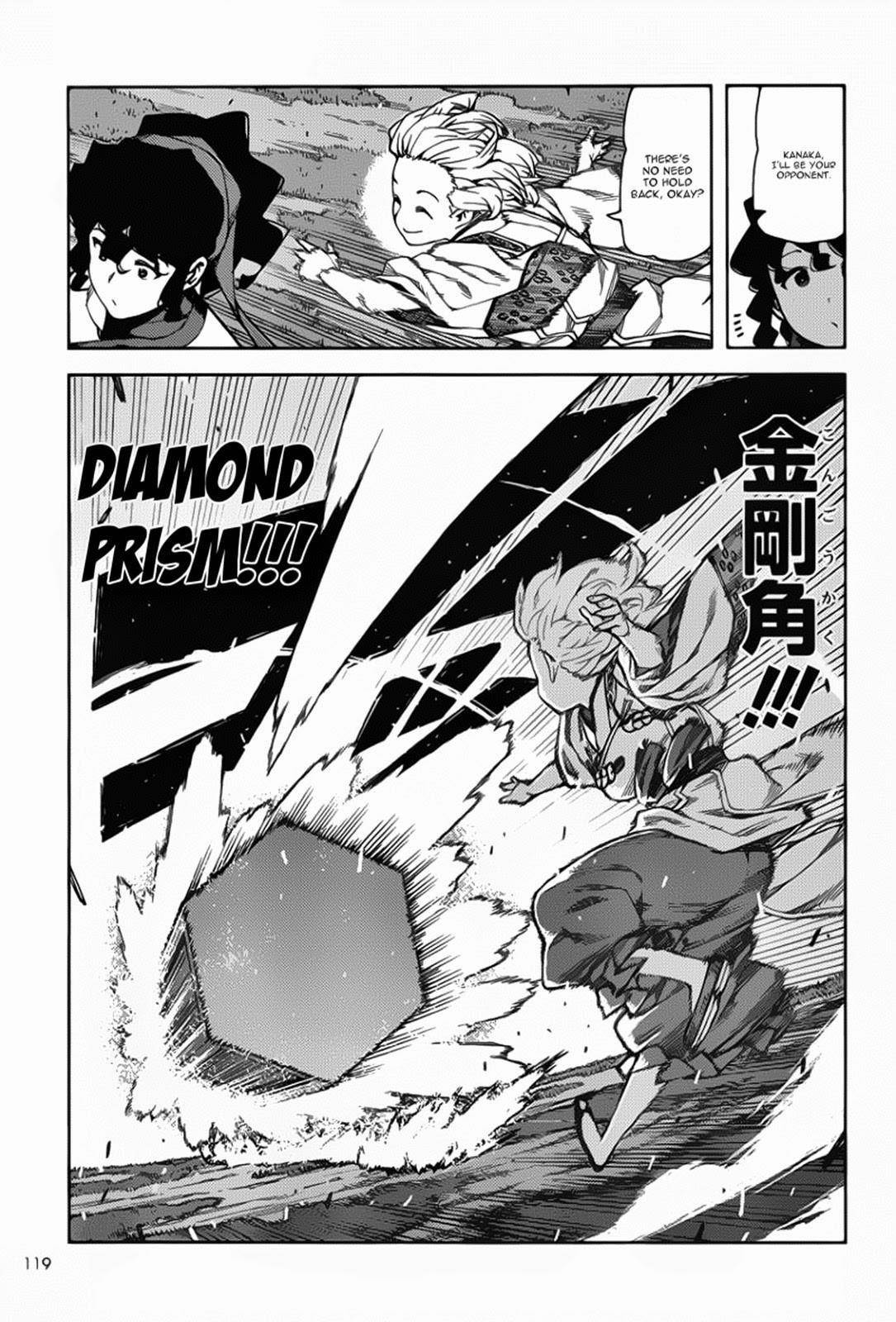 Tsugumomo Chapter 68 - Page 10 in English