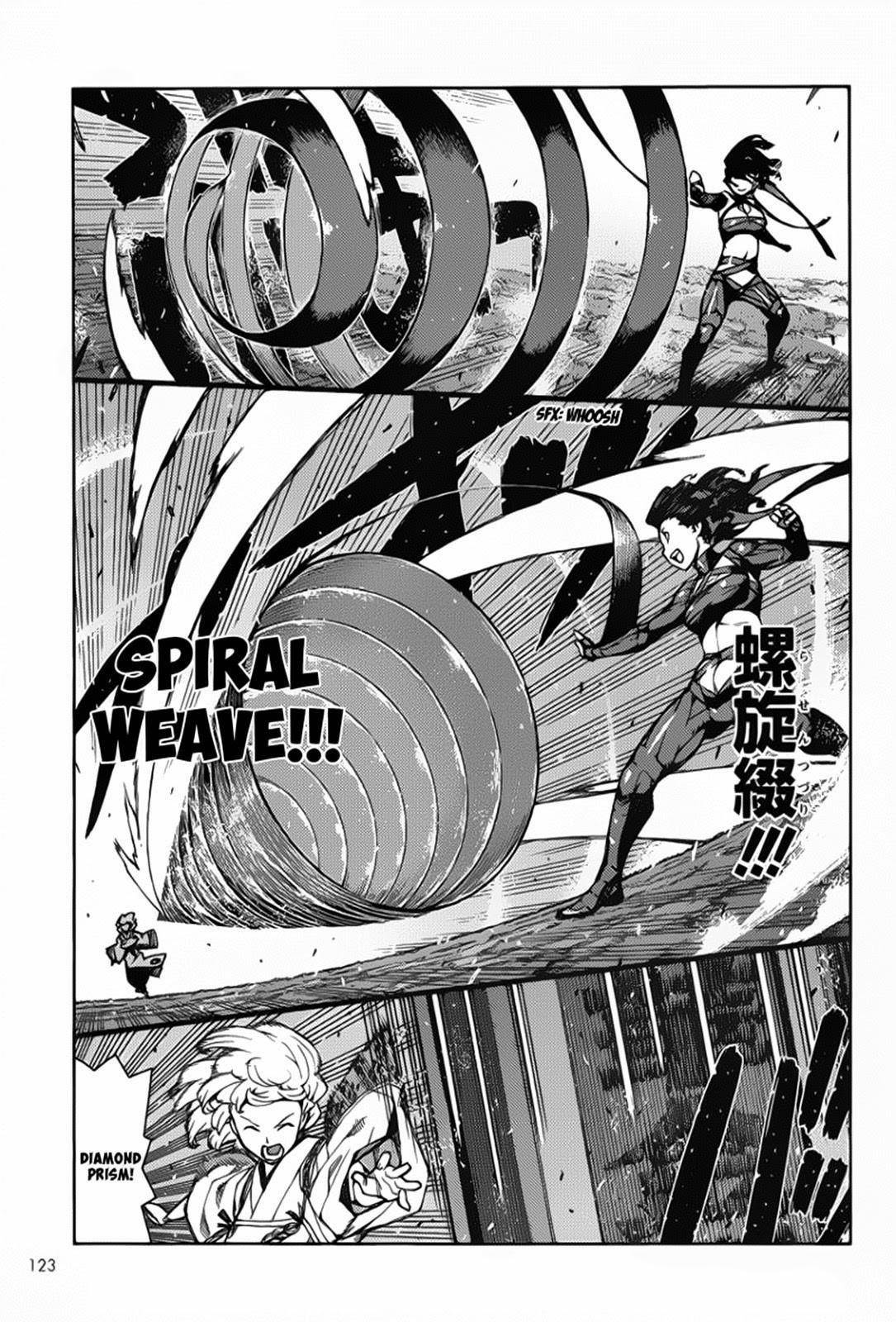 Tsugumomo Chapter 68 - Page 14 in English