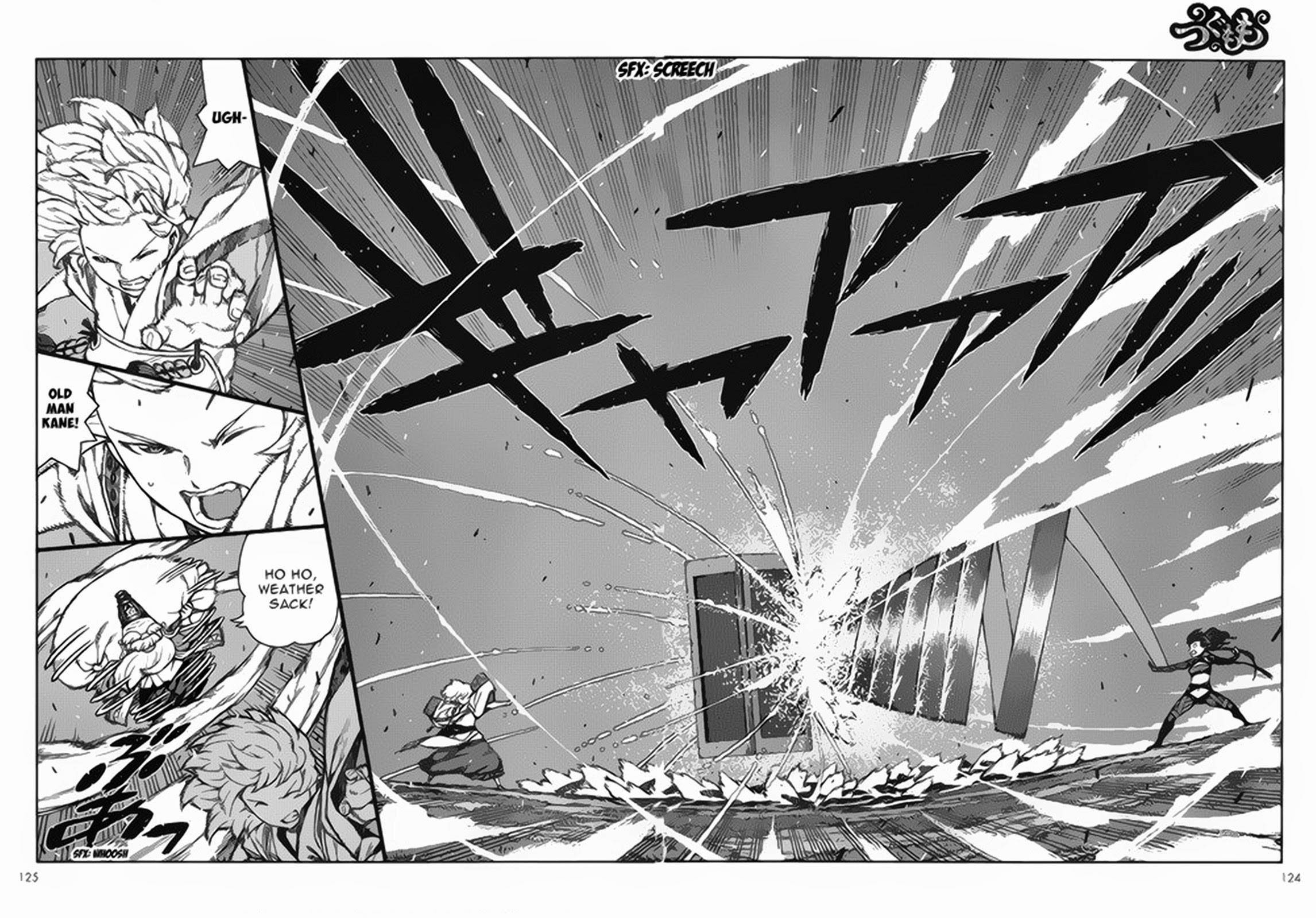 Tsugumomo Chapter 68 - Page 15 in English