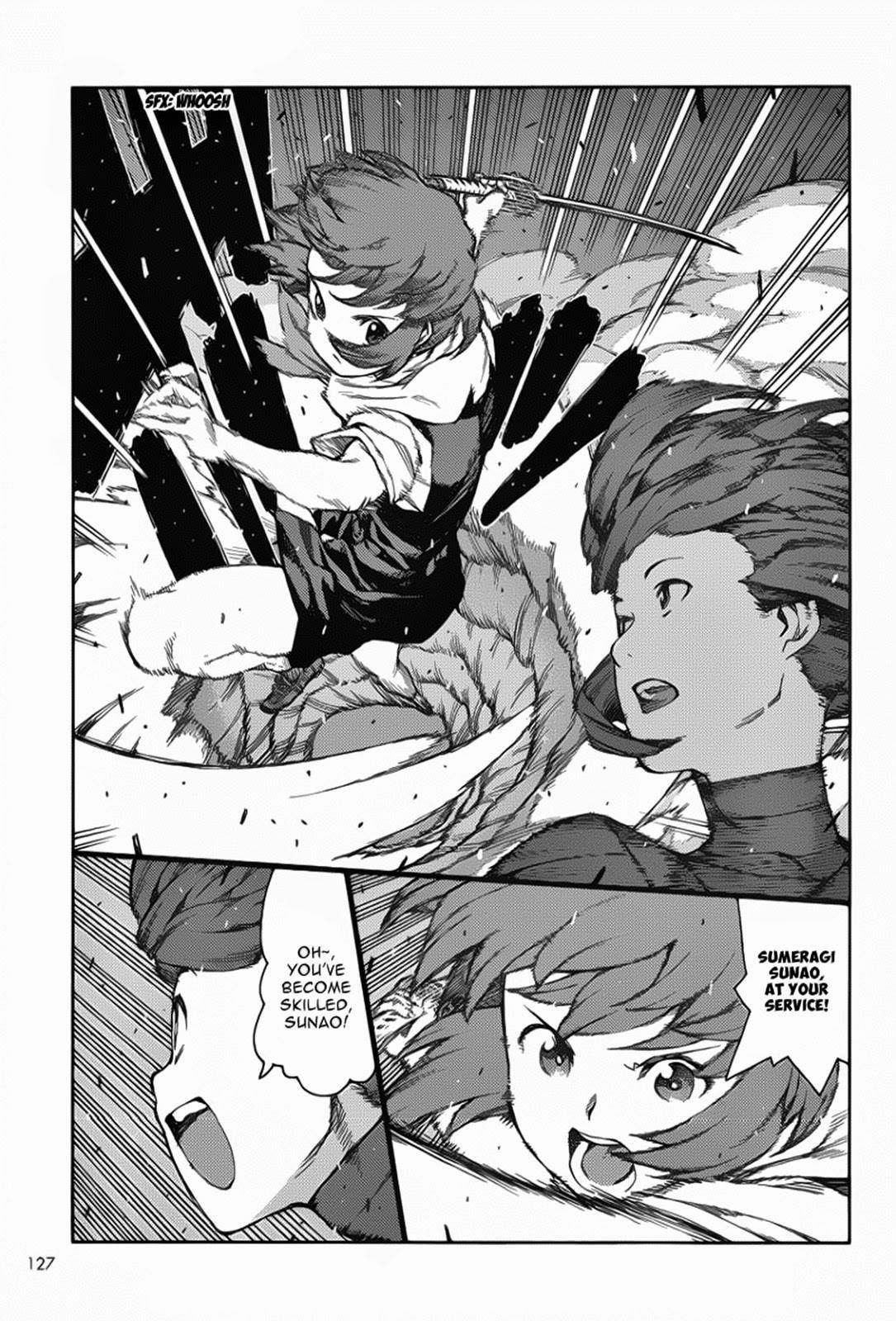 Tsugumomo Chapter 68 - Page 17 in English