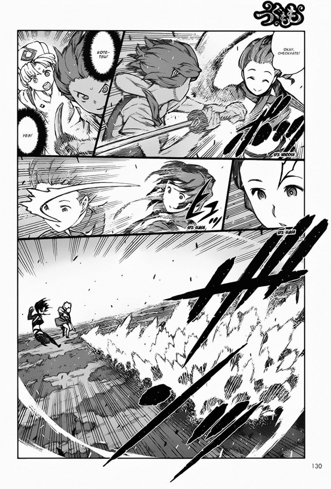Tsugumomo Chapter 68 - Page 20 in English