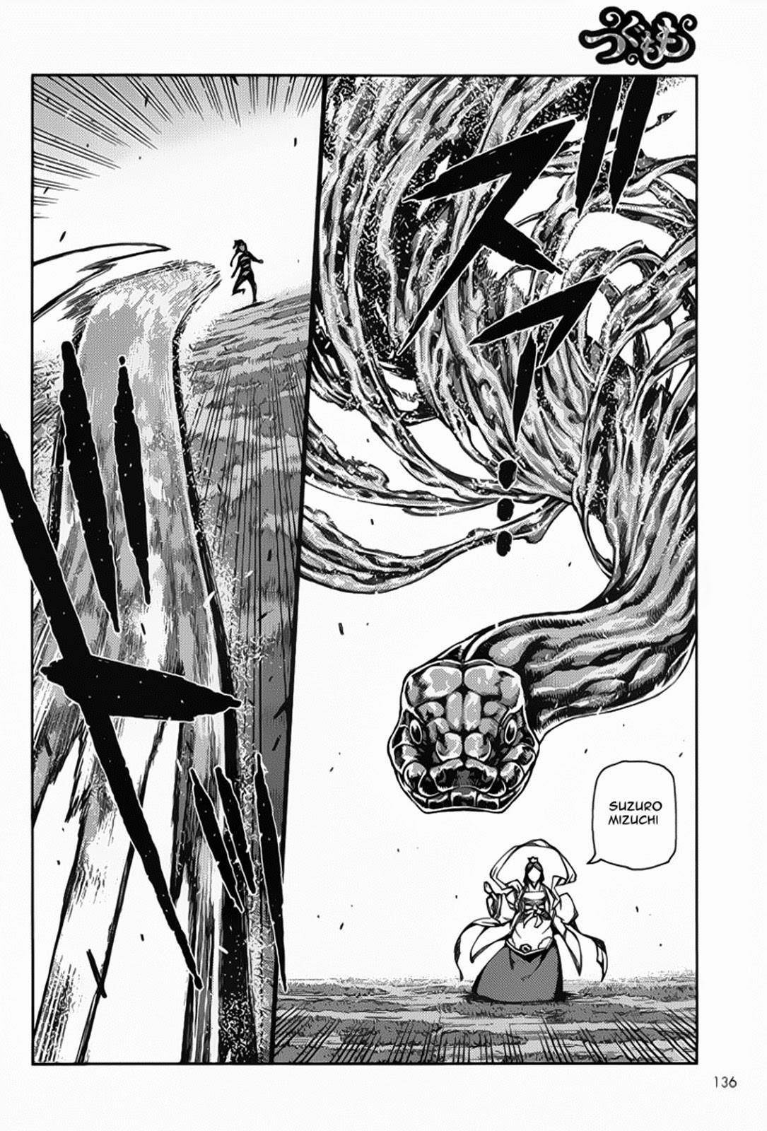Tsugumomo Chapter 68 - Page 26 in English