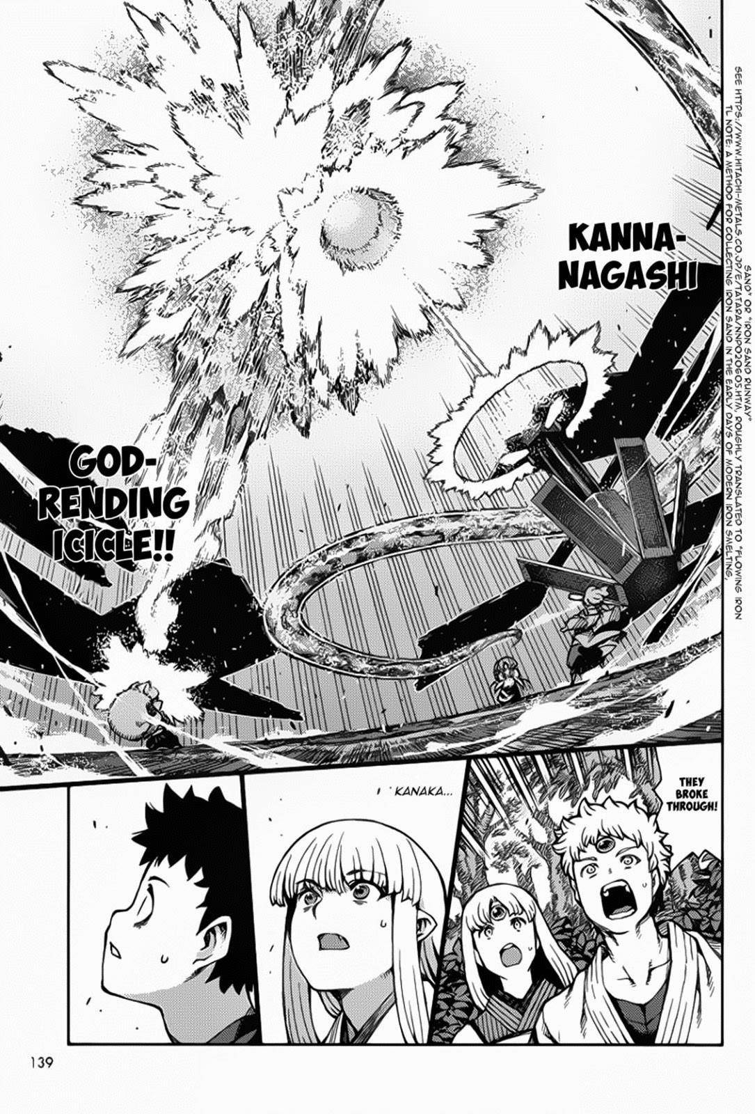Tsugumomo Chapter 68 - Page 29 in English