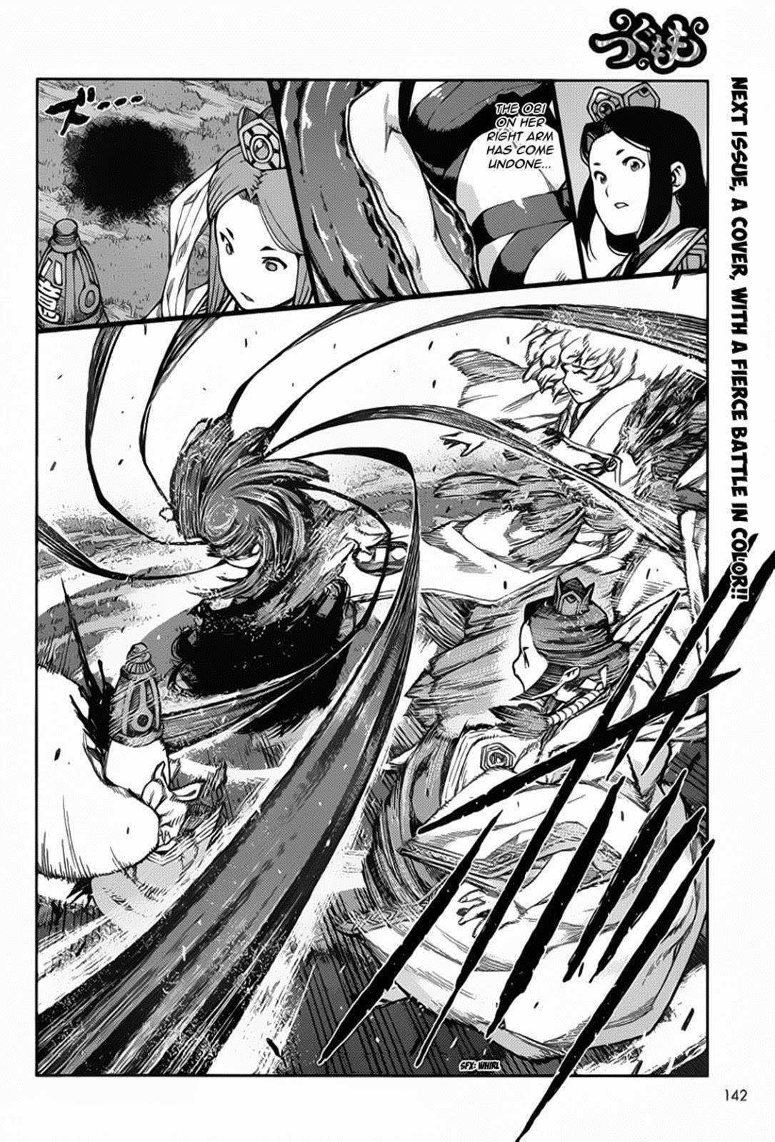 Tsugumomo Chapter 68 - Page 32 in English