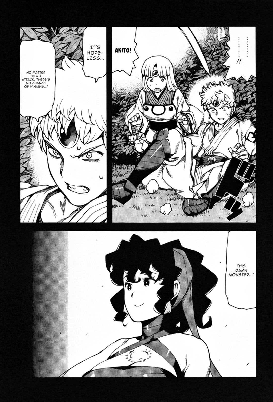 Tsugumomo Chapter 68 - Page 8 in English