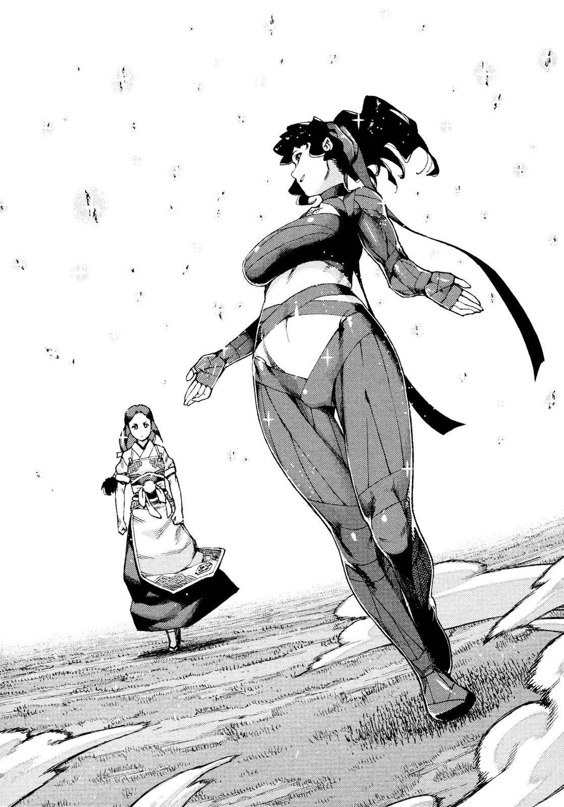 Tsugumomo Chapter 69 - Page 12 in English