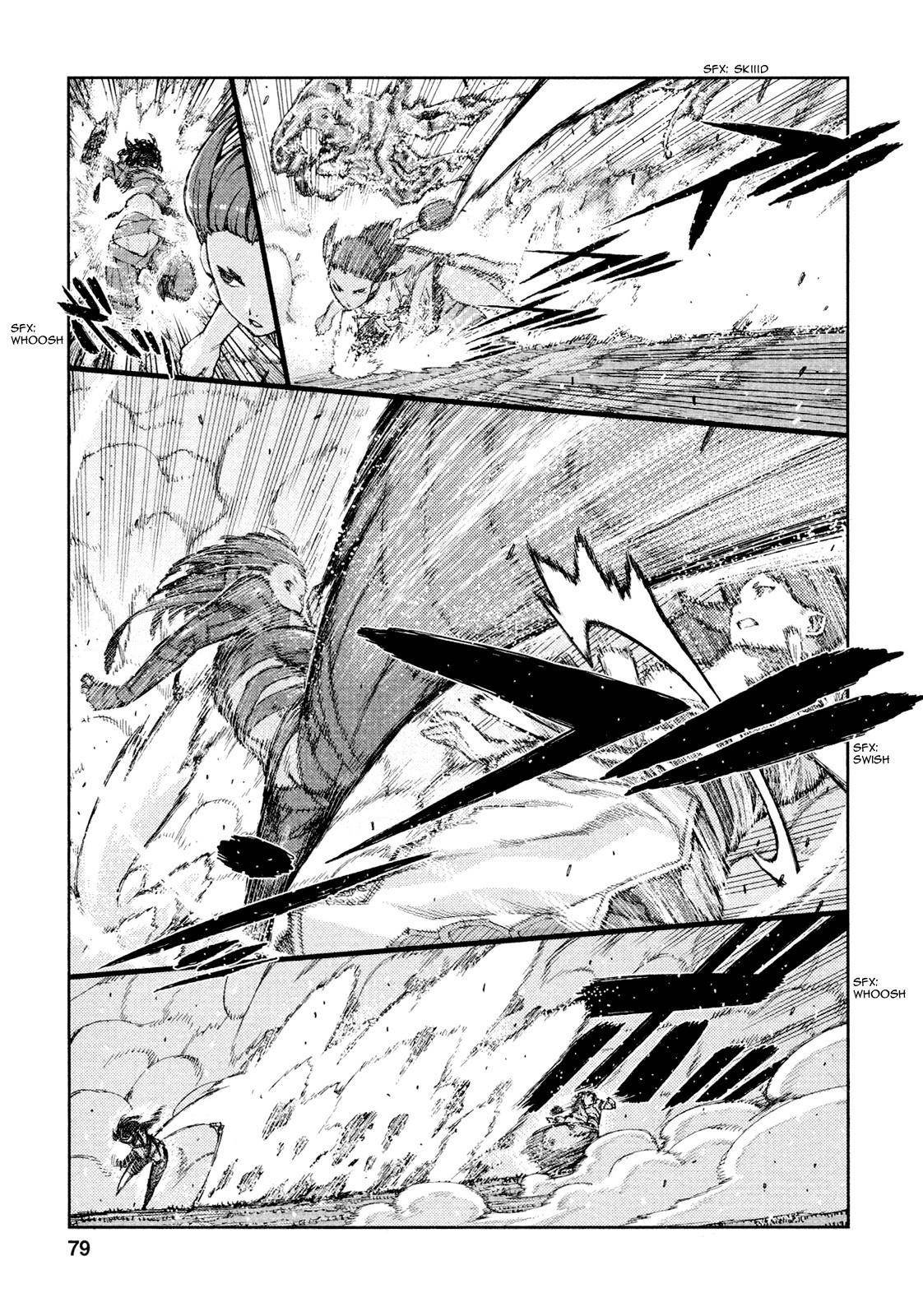 Tsugumomo Chapter 69 - Page 15 in English