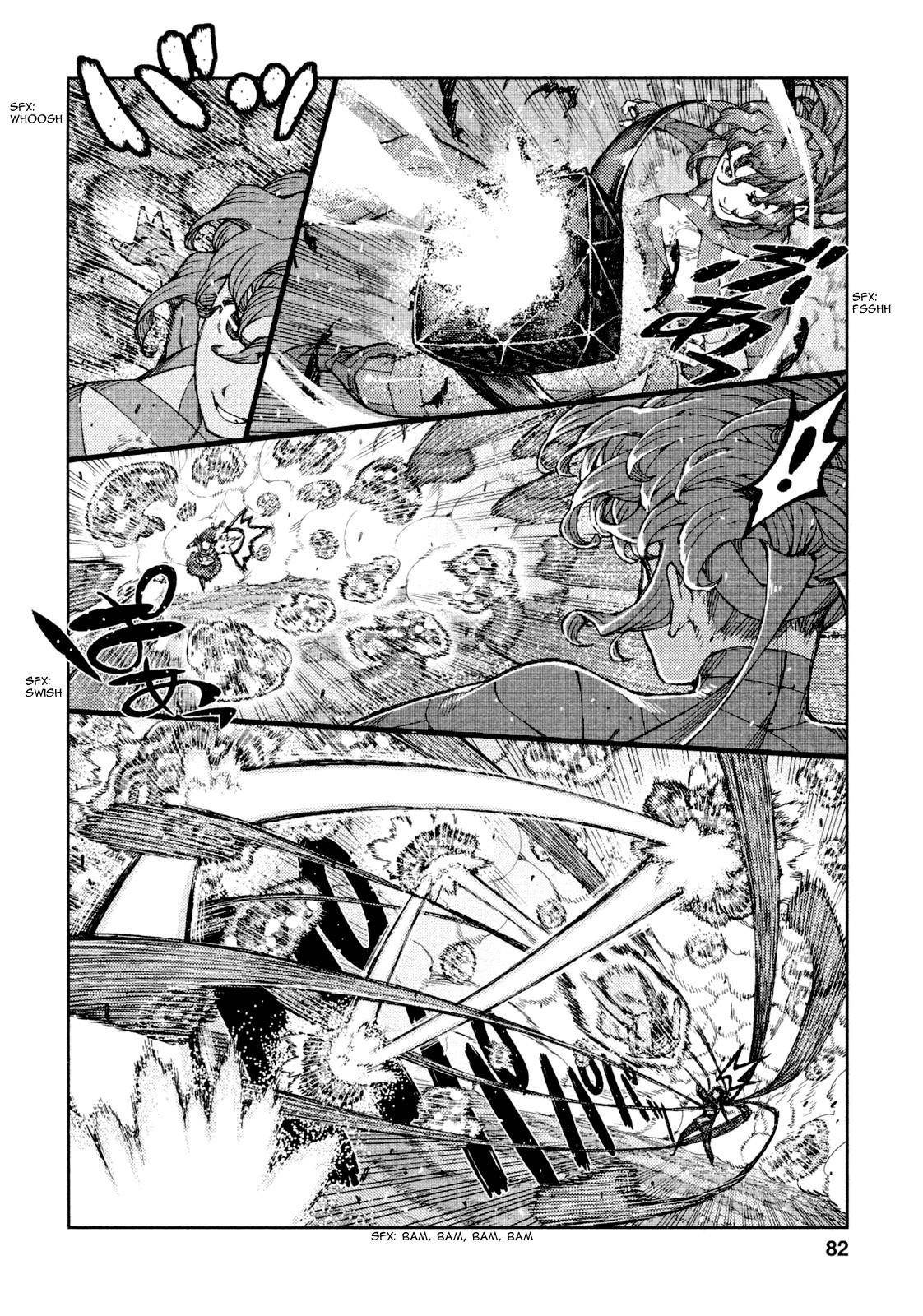 Tsugumomo Chapter 69 - Page 18 in English