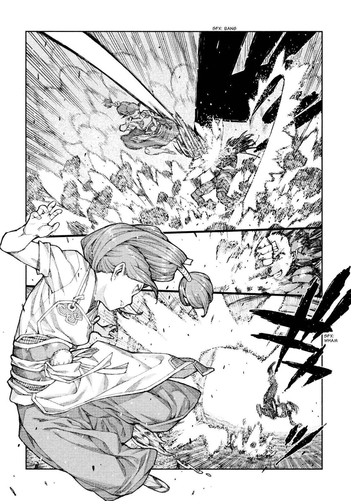 Tsugumomo Chapter 69 - Page 19 in English