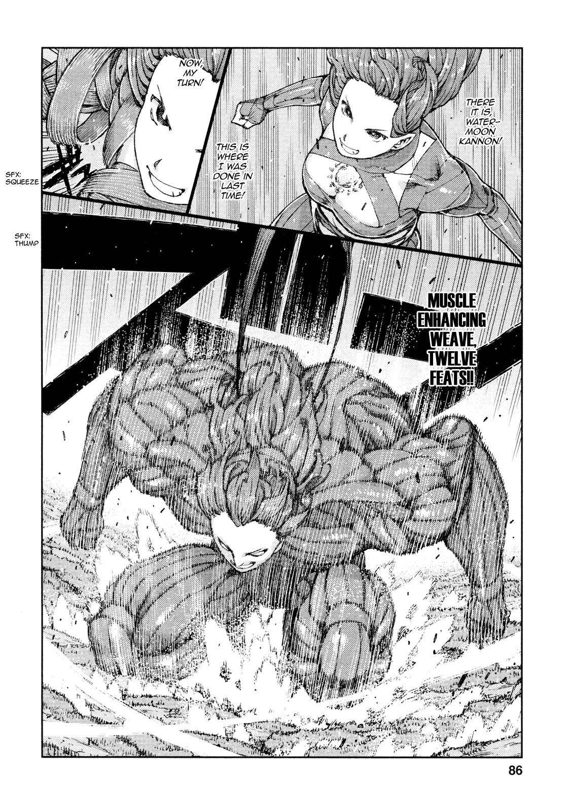 Tsugumomo Chapter 69 - Page 22 in English