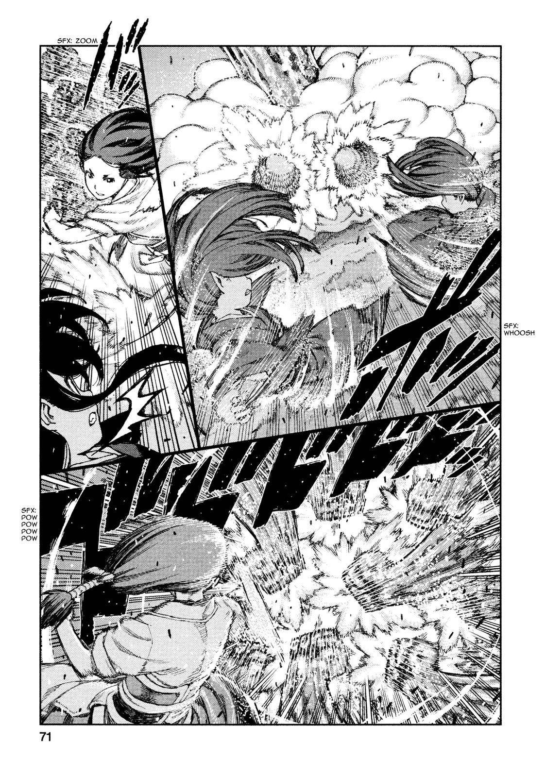 Tsugumomo Chapter 69 - Page 7 in English