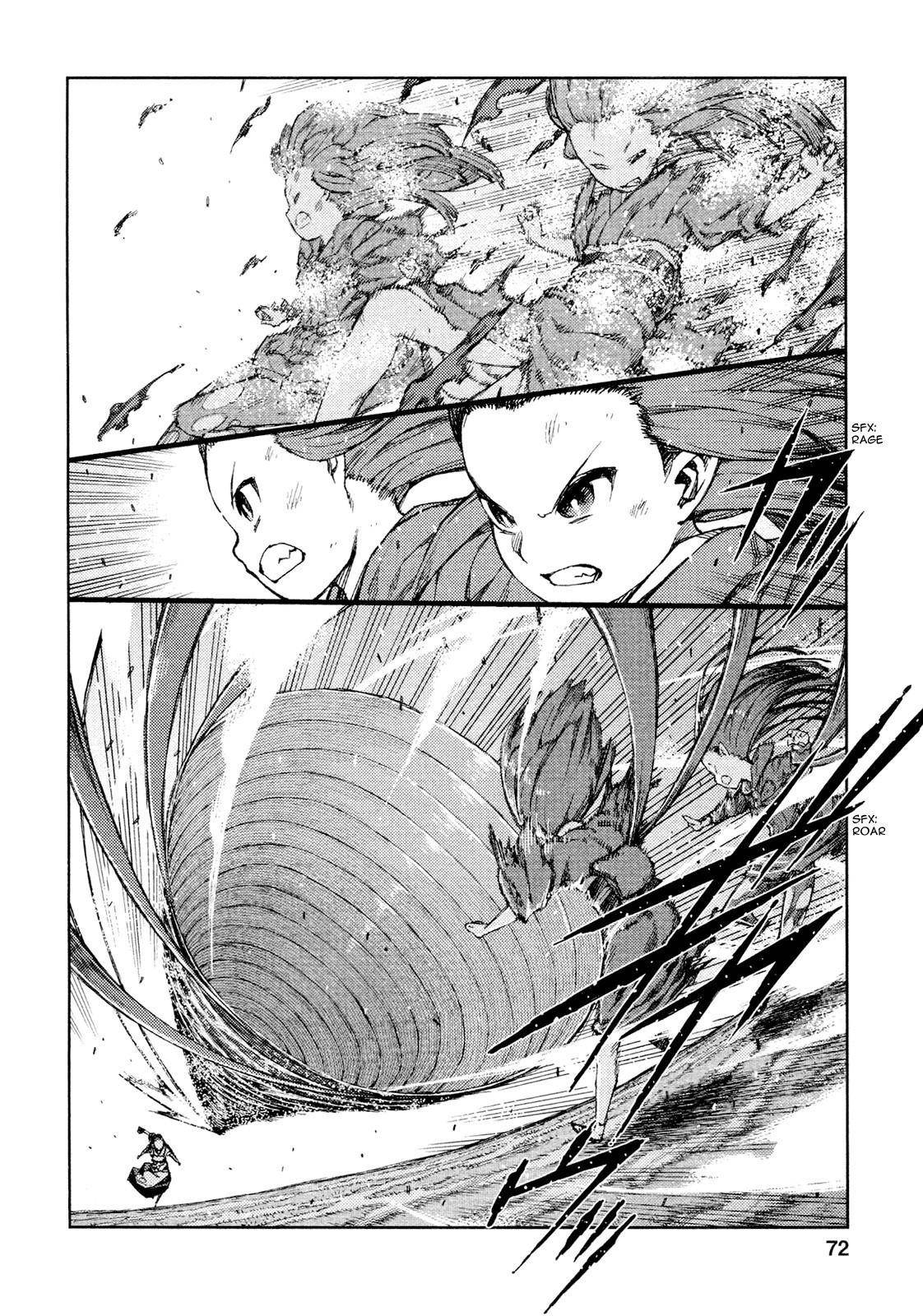 Tsugumomo Chapter 69 - Page 8 in English