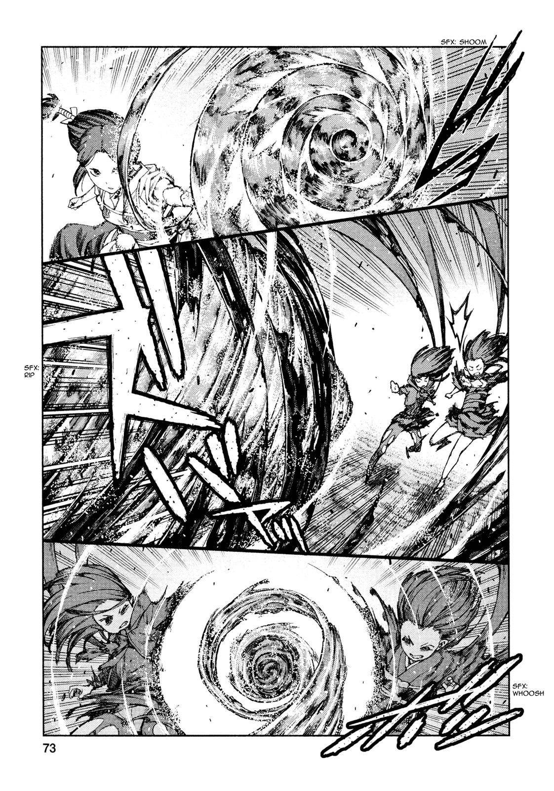 Tsugumomo Chapter 69 - Page 9 in English