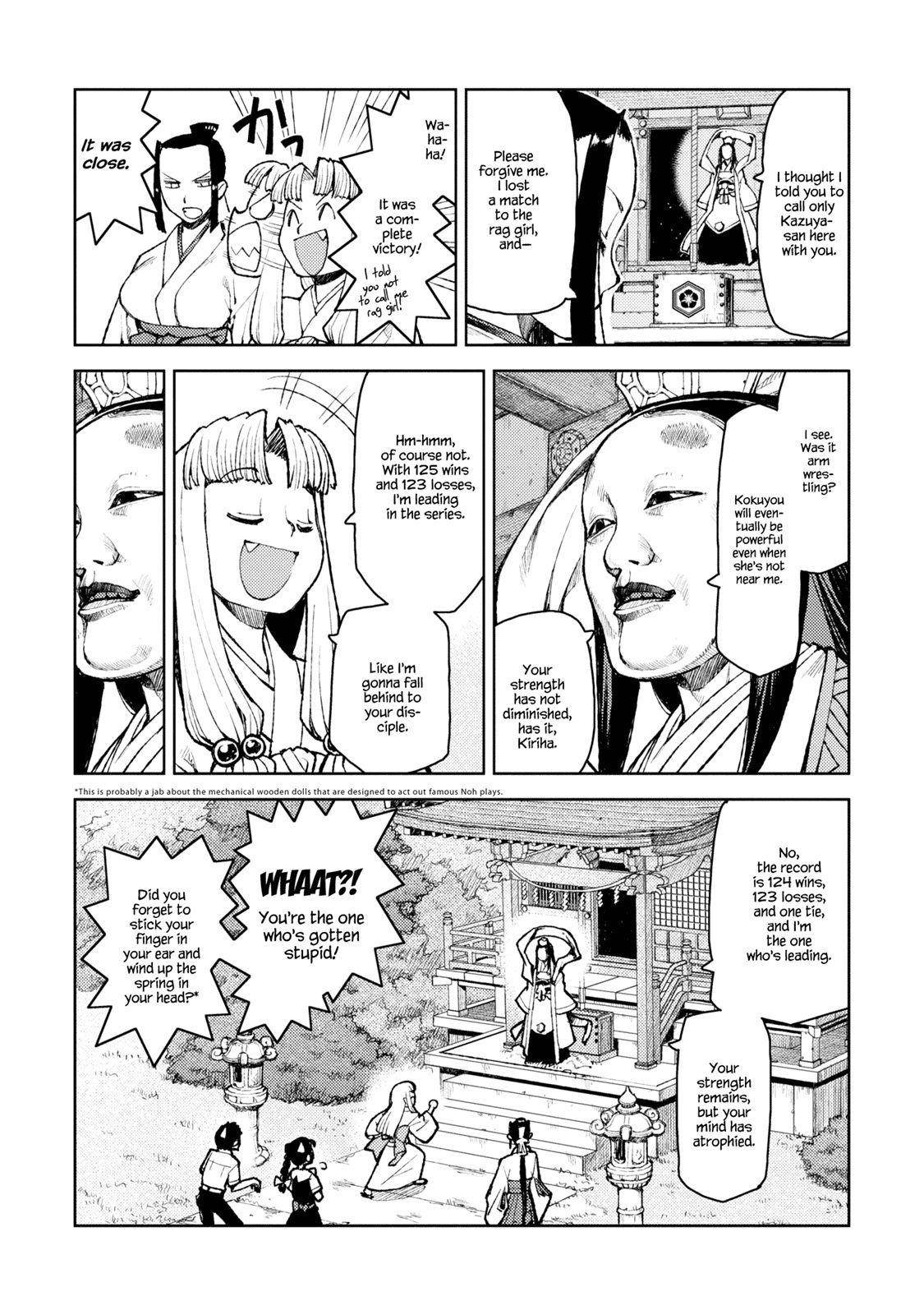 Tsugumomo Chapter 7 - Page 10 in English