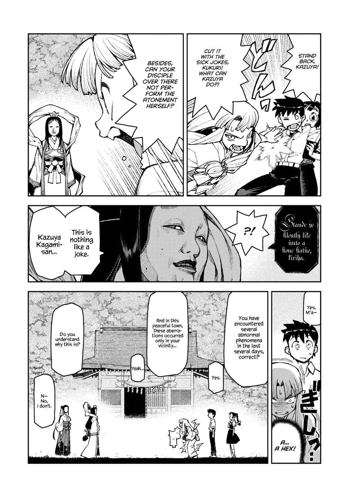 Tsugumomo Chapter 7 - Page 17 in English