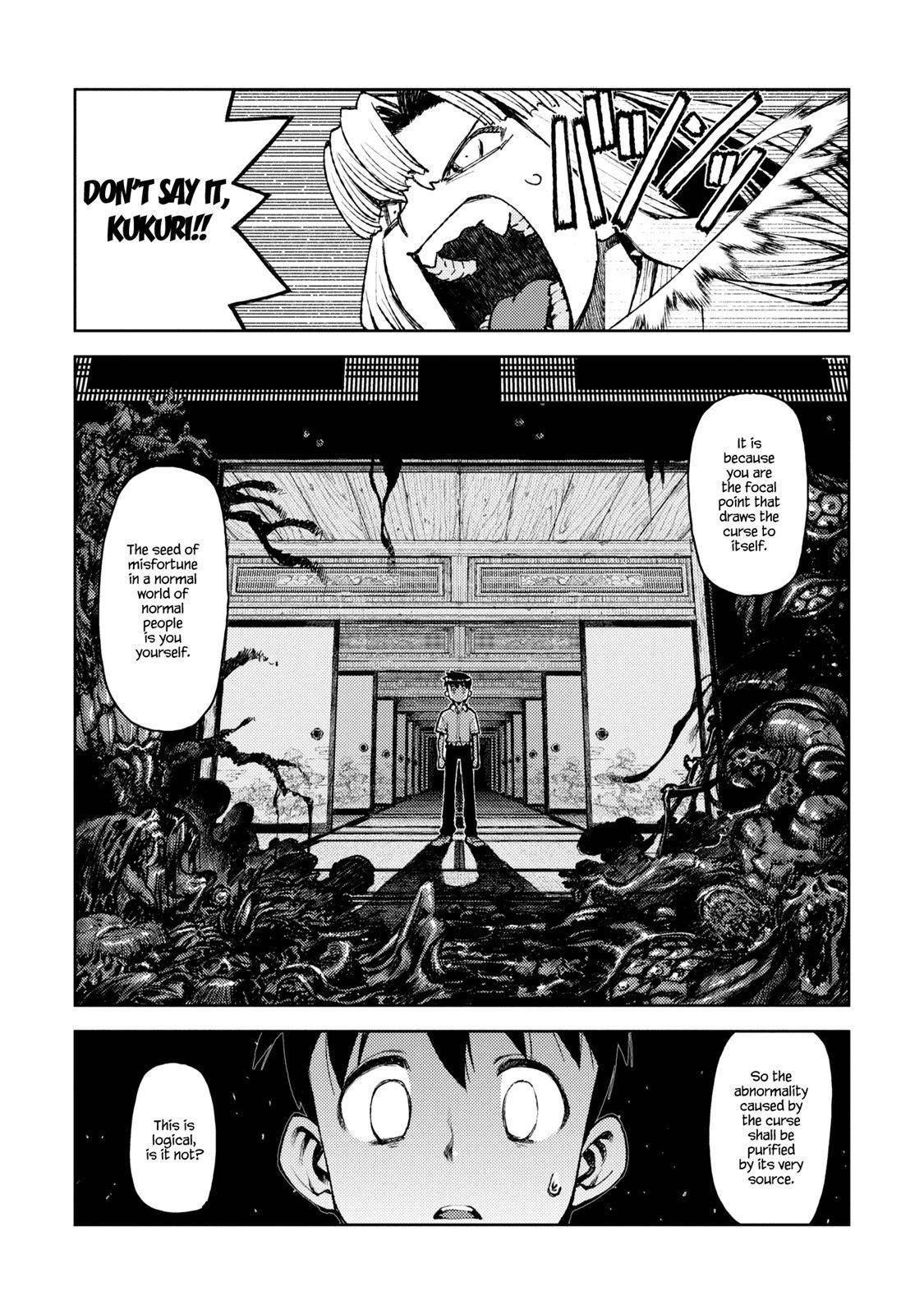 Tsugumomo Chapter 7 - Page 18 in English