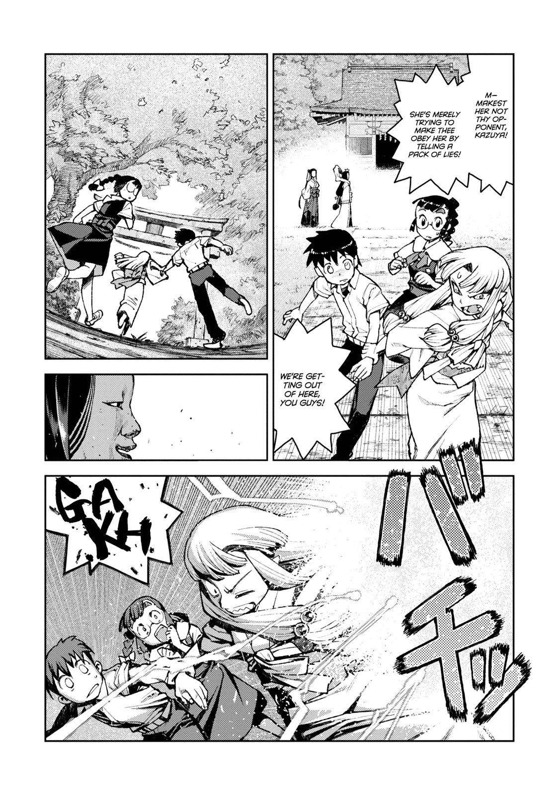 Tsugumomo Chapter 7 - Page 19 in English
