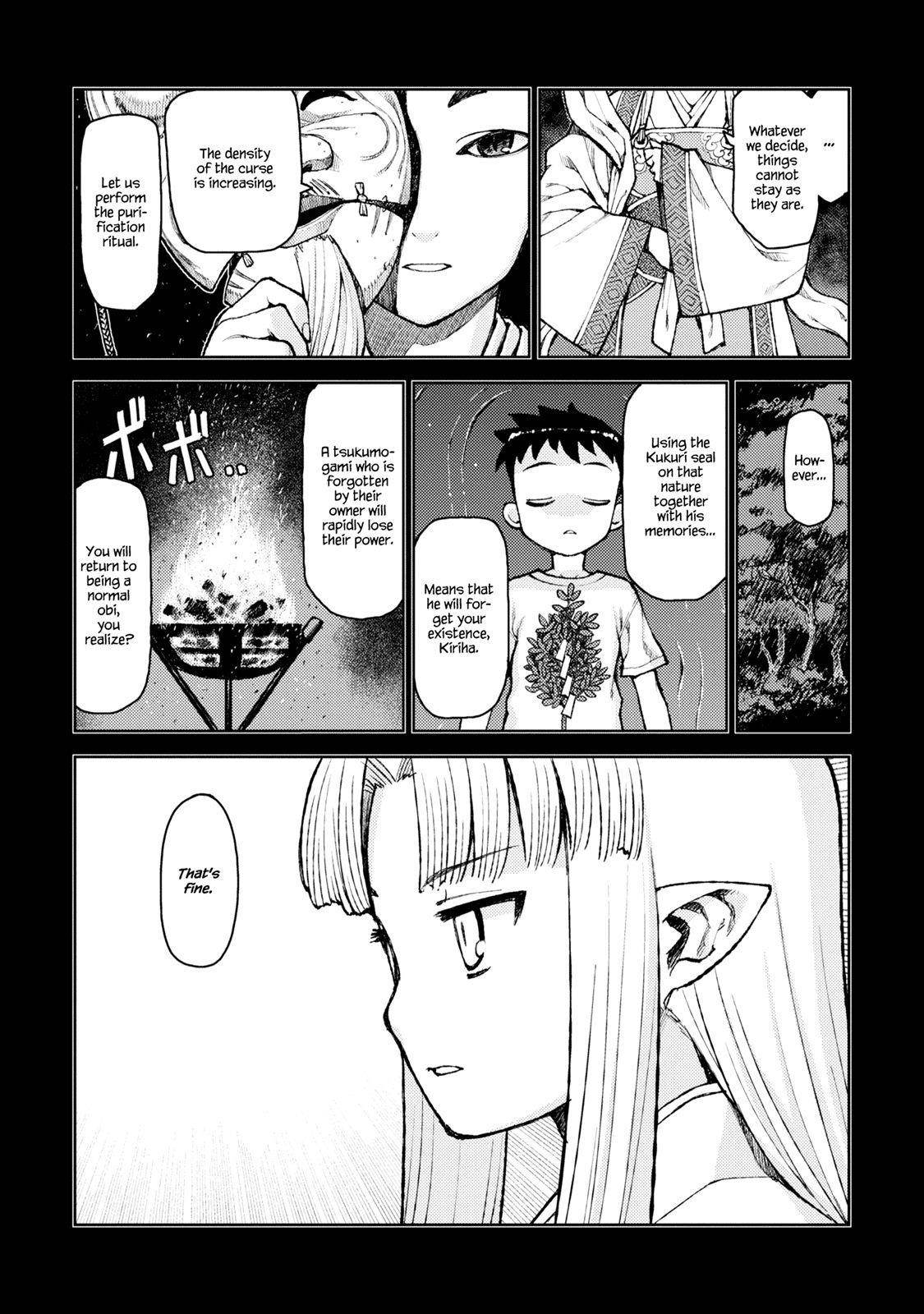 Tsugumomo Chapter 7 - Page 5 in English