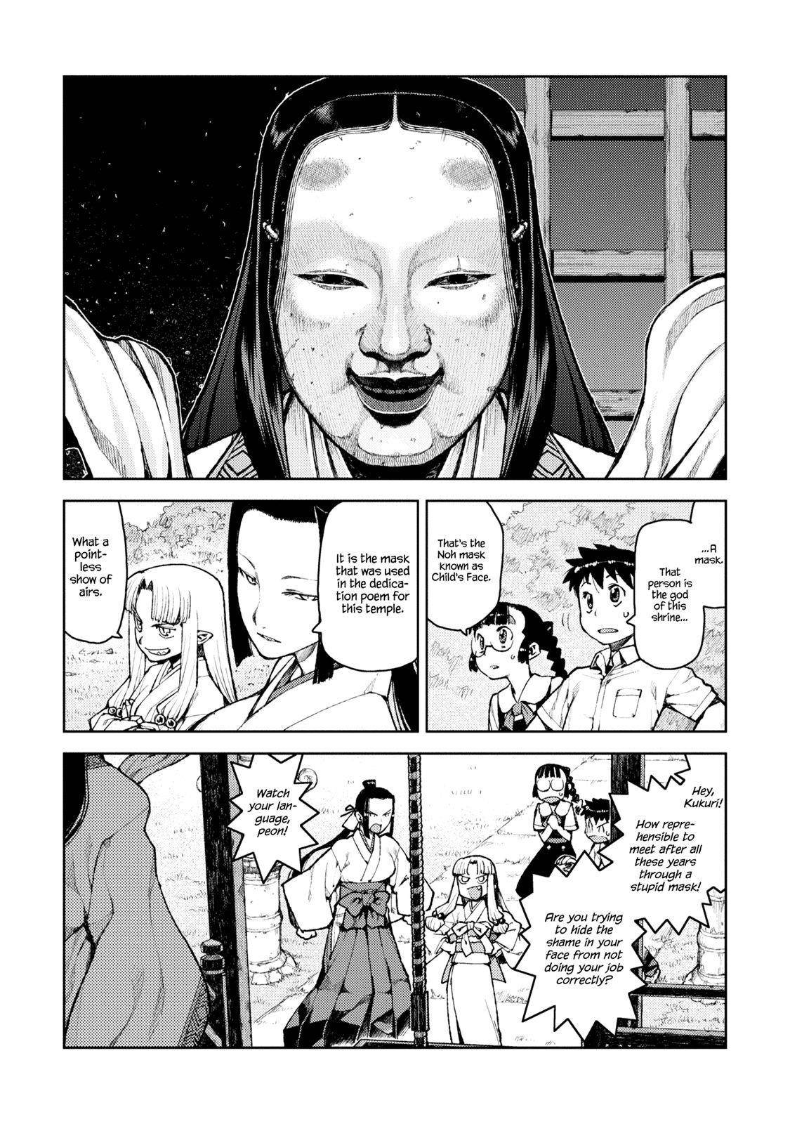 Tsugumomo Chapter 7 - Page 9 in English
