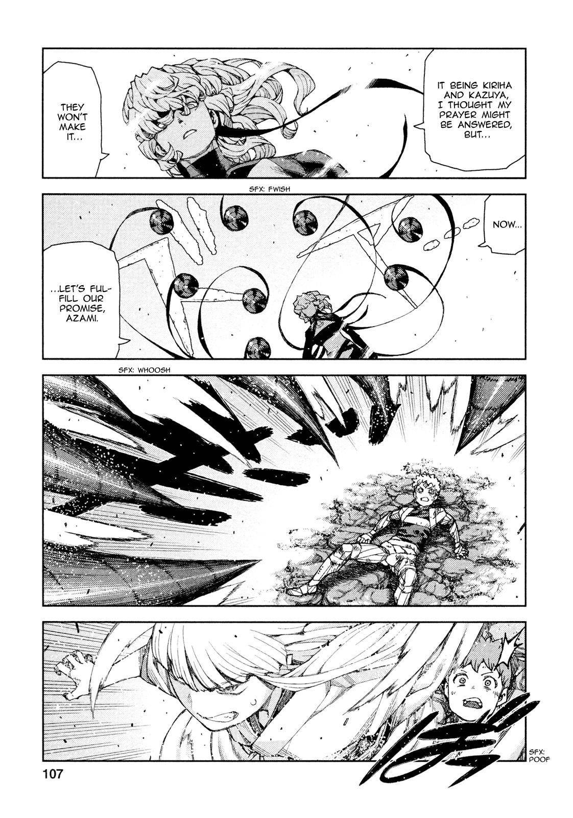 Tsugumomo Chapter 70 - Page 14 in English