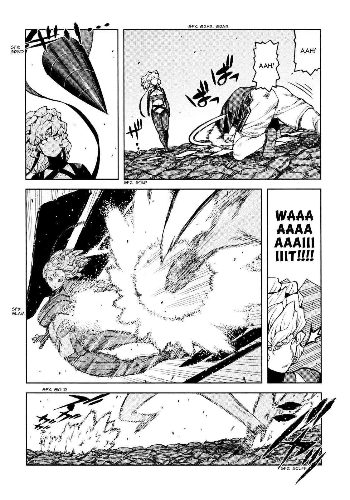 Tsugumomo Chapter 70 - Page 19 in English