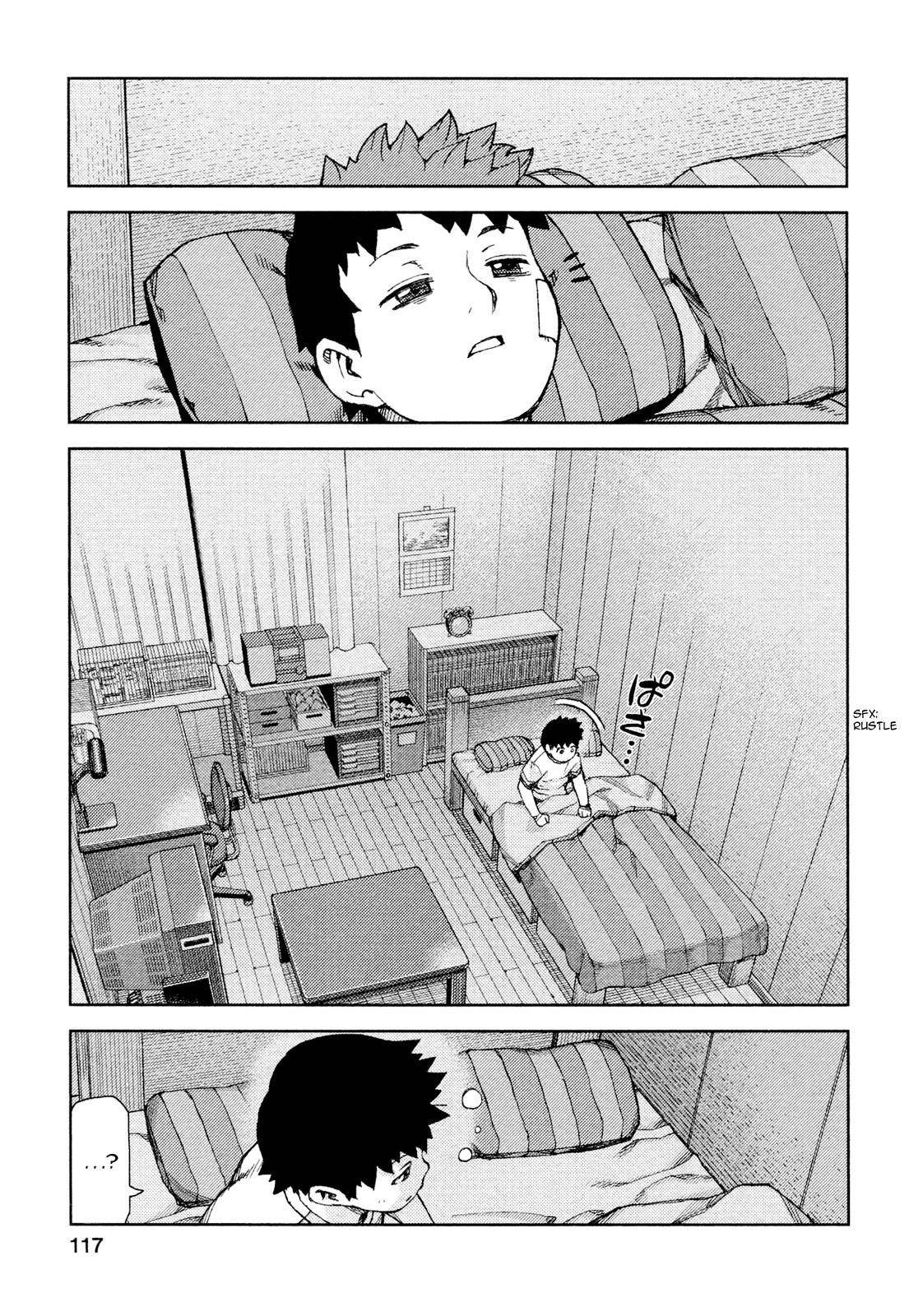 Tsugumomo Chapter 70 - Page 24 in English