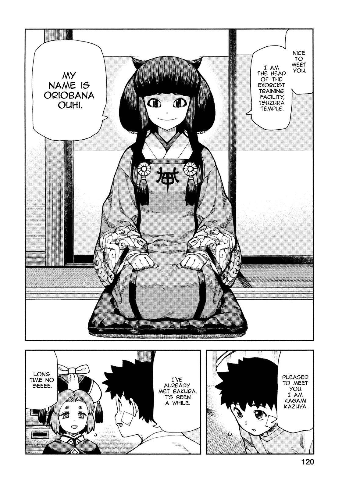 Tsugumomo Chapter 70 - Page 27 in English