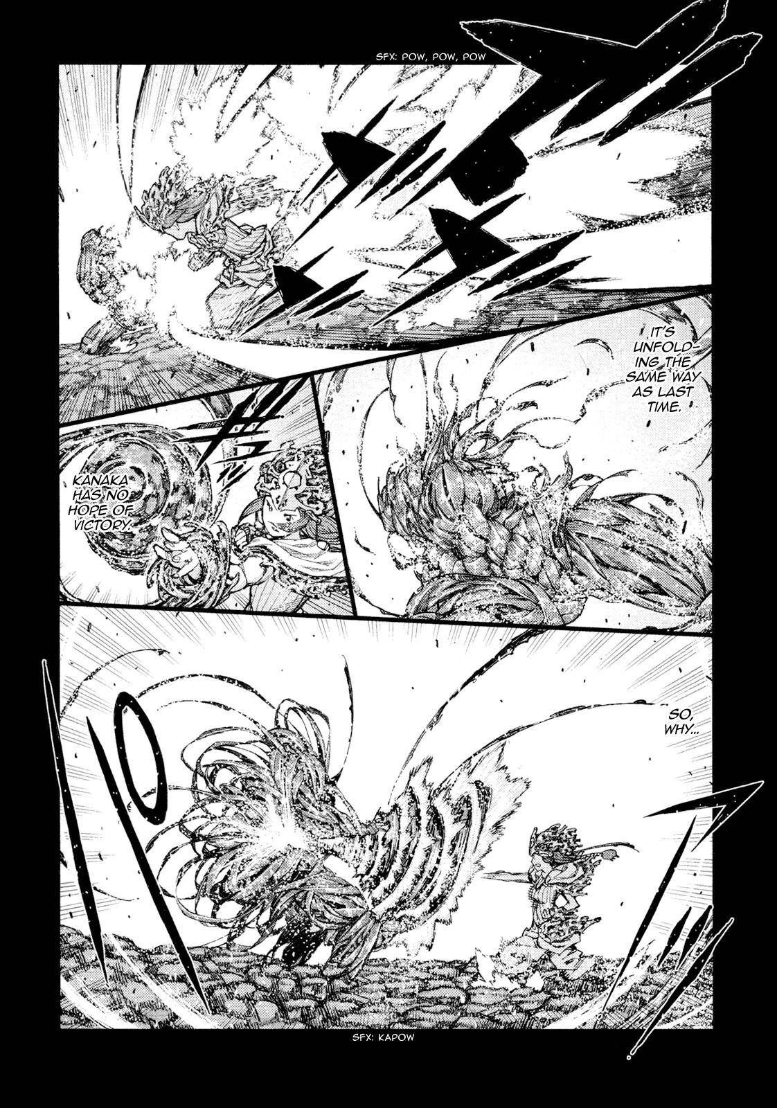 Tsugumomo Chapter 70 - Page 3 in English